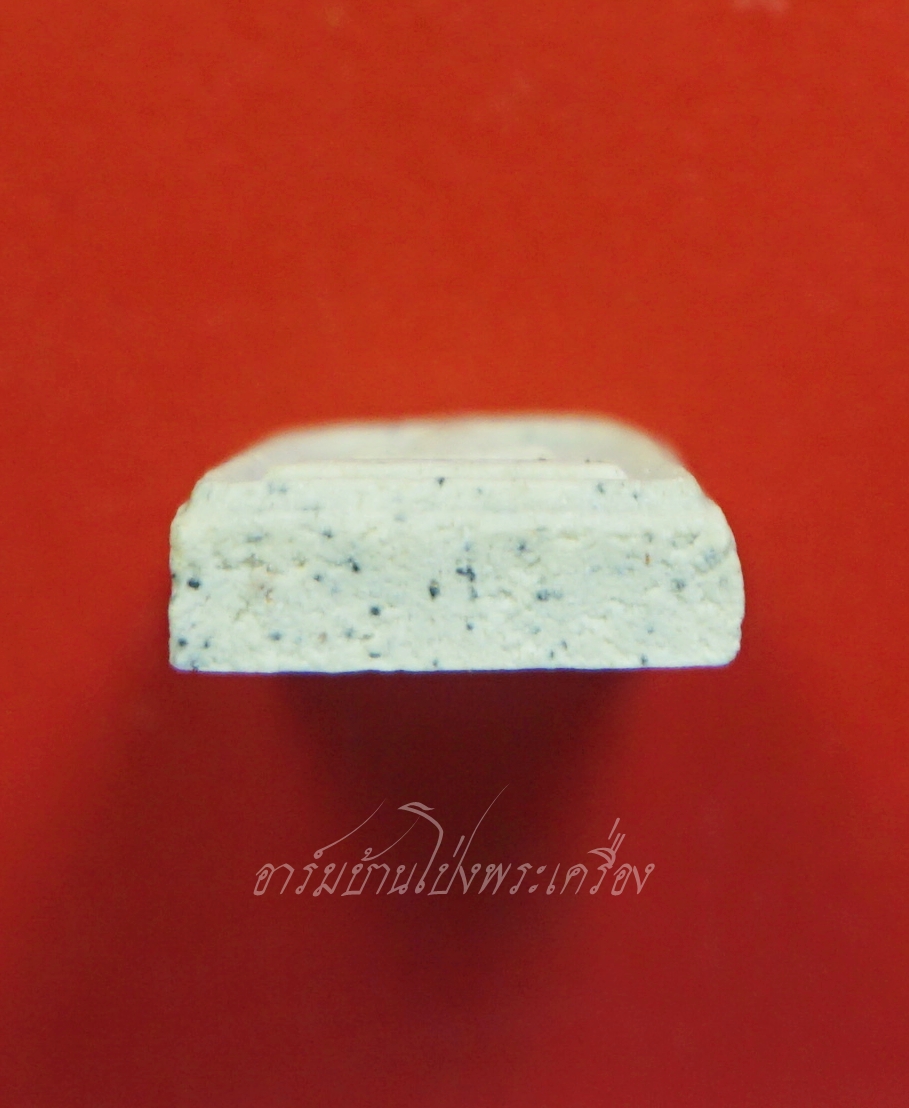 สมเด็จ คะแนน วัดถ้ำเสือ จ.กระบี่ มีจาร(องค์ที่1)