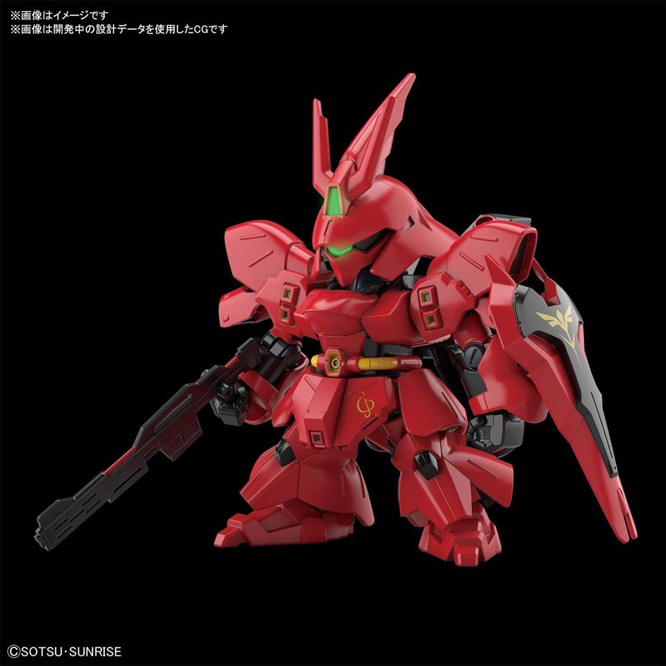 (Bandai) SD GUNDAM EX-STANDARD SAZABI