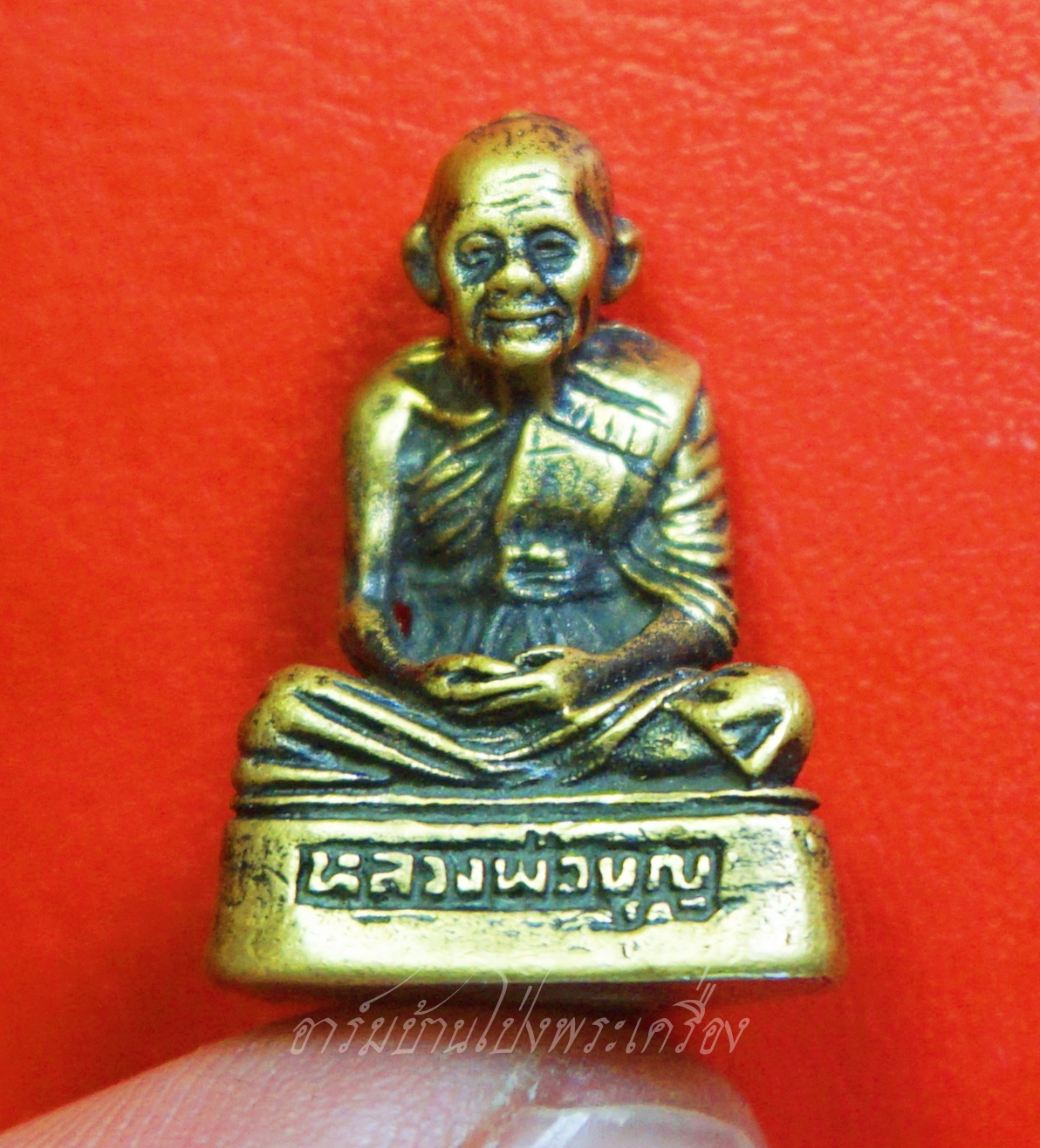 หลวงปู่บุญ วัดวังมะนาว จ.ราชบุรี รูปหล่อ(องค์ที่1)