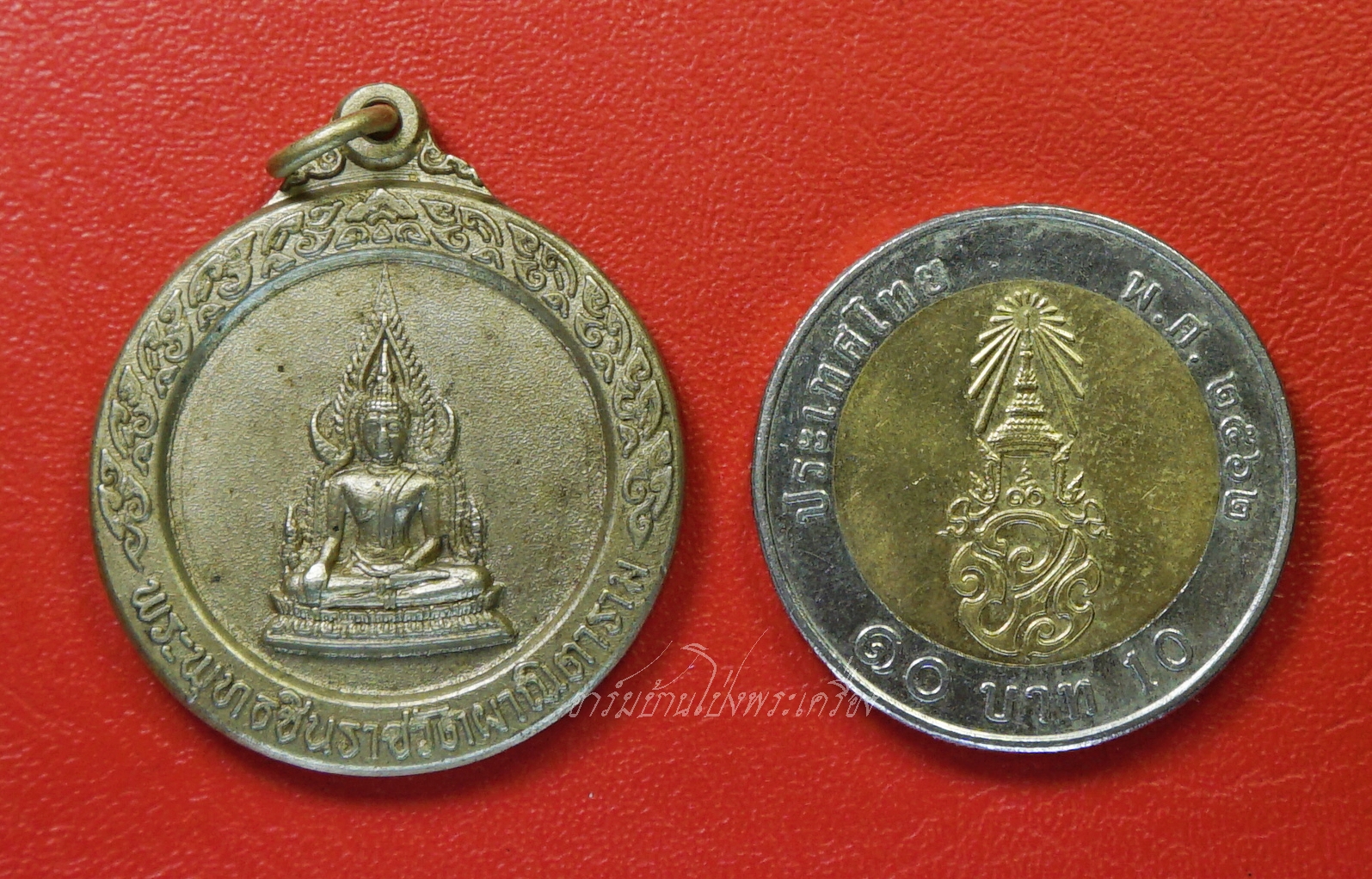 พระพุทธชินราช วัดผาณิตาราม จ.ฉะเชิงเทรา ที่ระลึกในการสร้างอุโบสถ ปี๒๕๒๐ เนื้ออัลปาก้า(องค์ที่1)