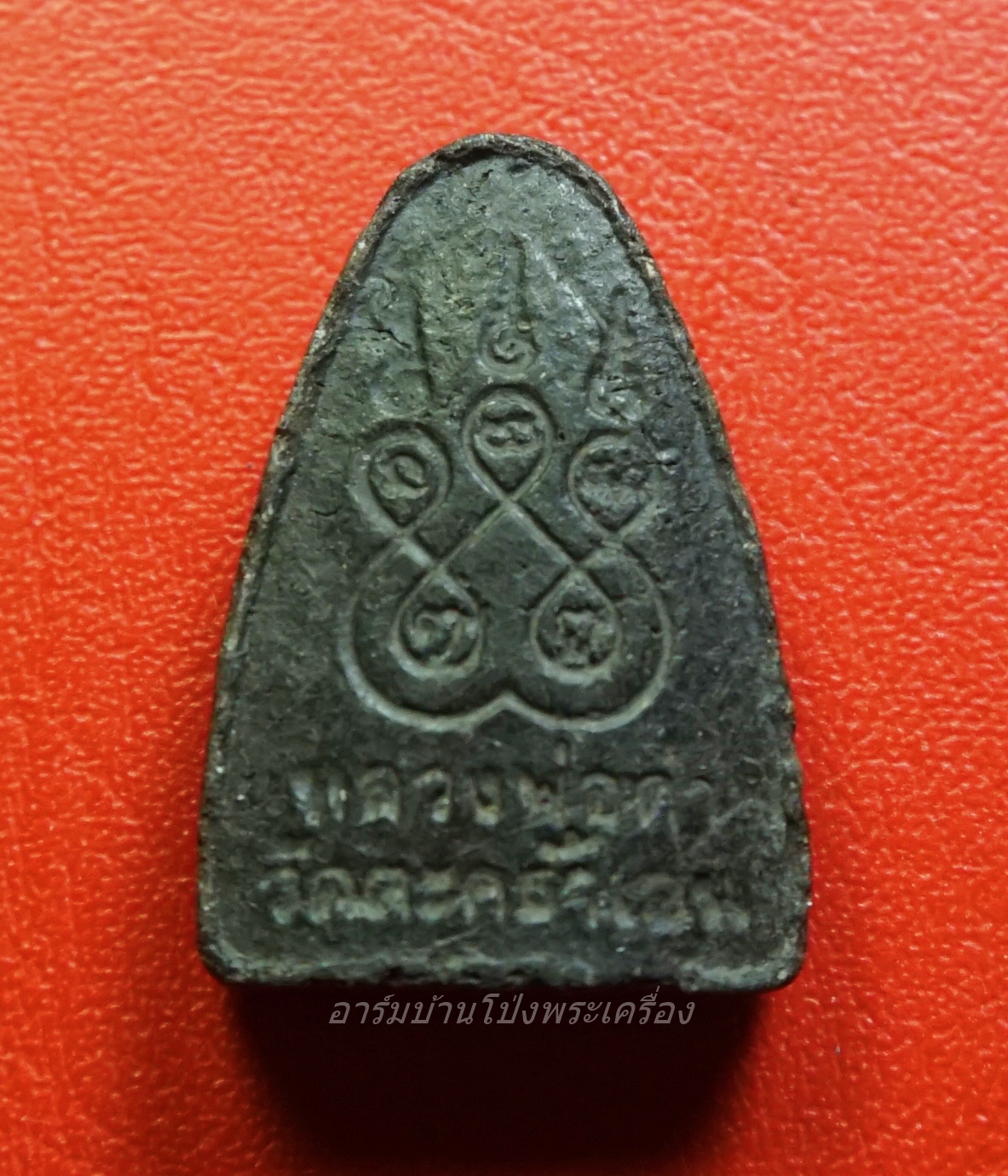 หลวงพ่อดำ วัดตะคร้ำเอน จ.กาญจนบุรี(องค์ที่1)