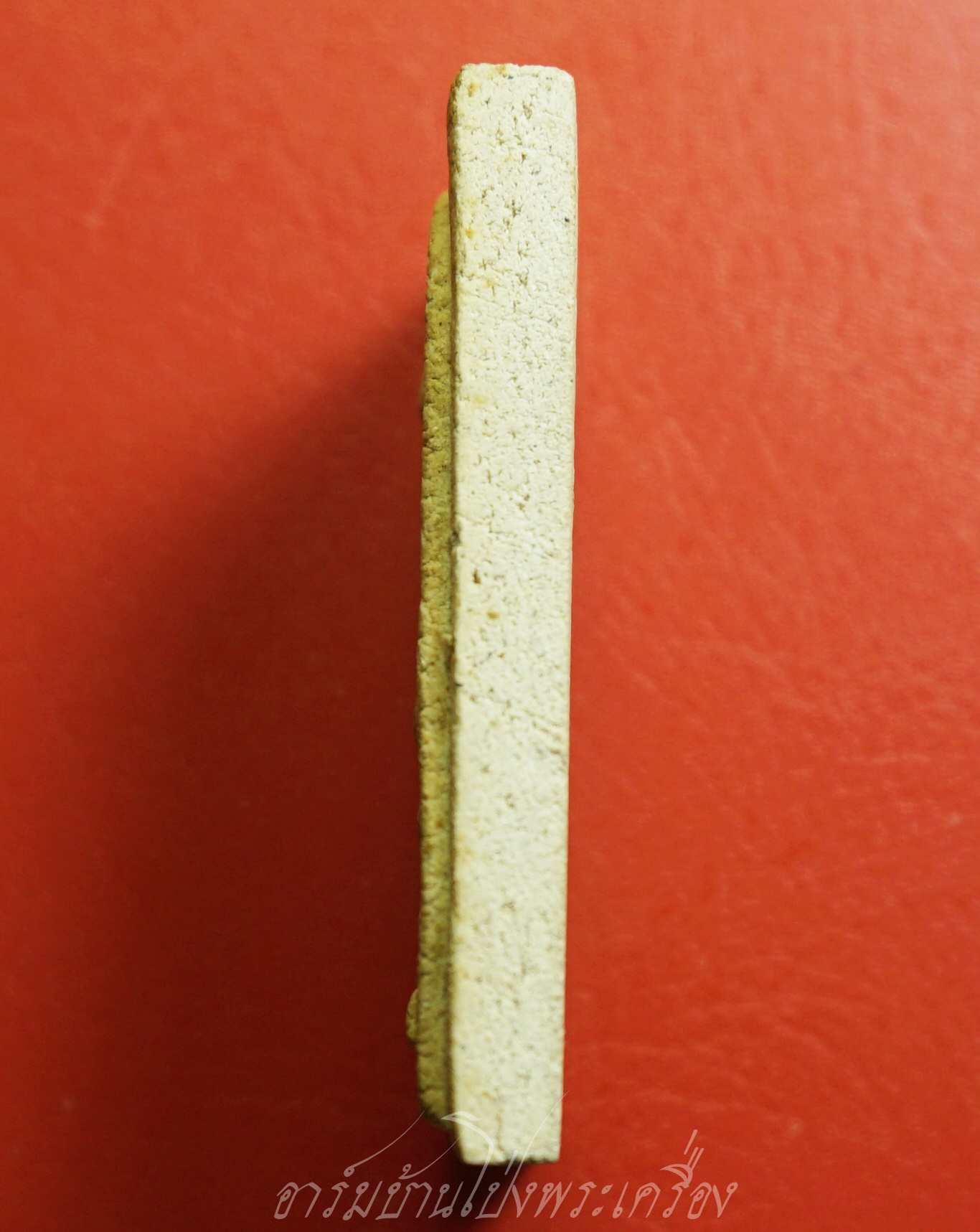 หลวงพ่ออ๊ด วัดโกสินารายน์ สมเด็จ พิมพ์ใหญ่(องค์ที่3)