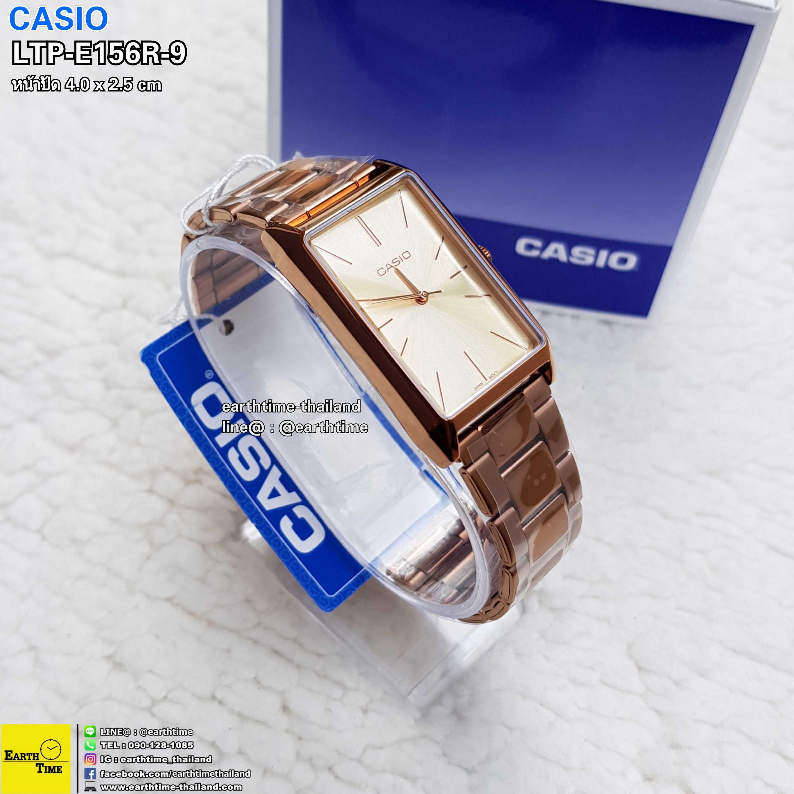 CASIO WOMEN STANDARD รุ่น LTP-E156R-9