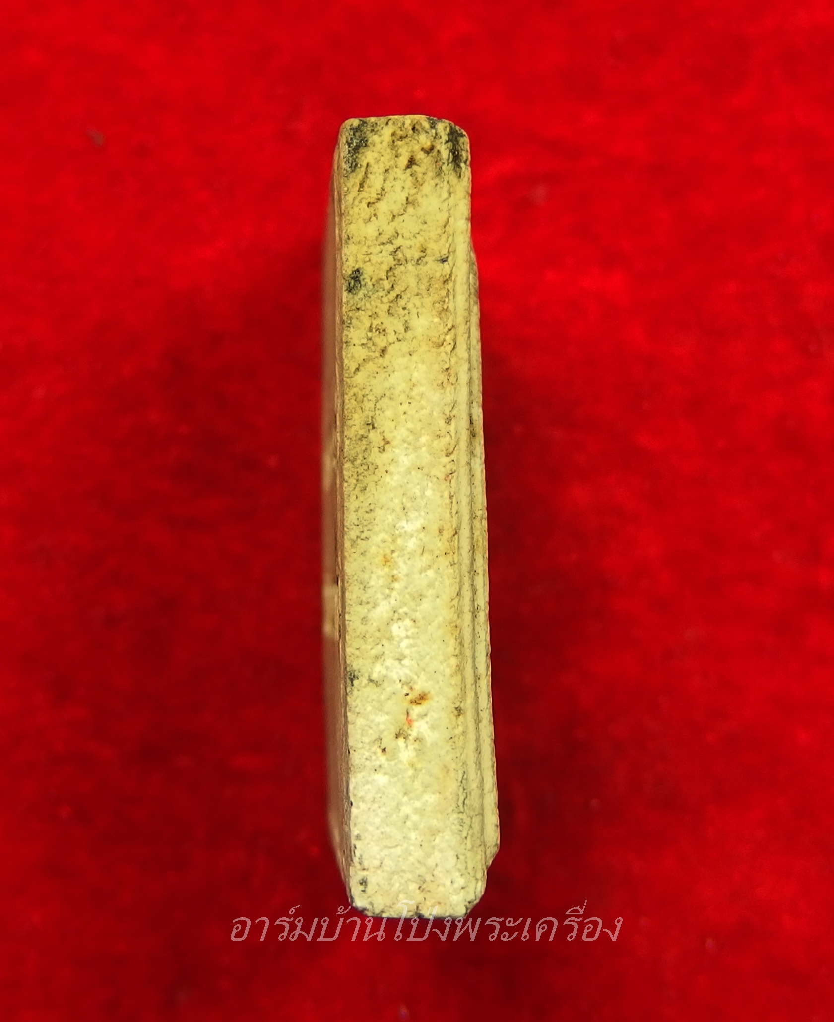 หลวงพ่ออ๊ด วัดโกสินารายน์ สมเด็จ รุ่นแรก(องค์ที่3)