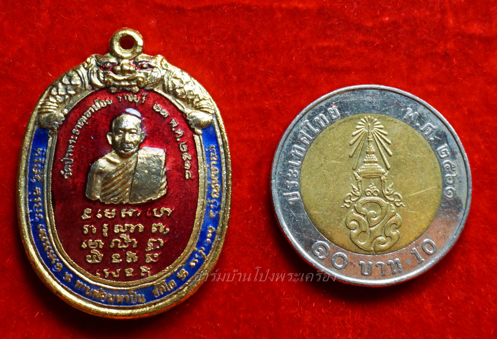 หลวงปู่มหาปิ่น ชลิโต วัดป่าพระธาตุเขาน้อย ปี๒๕๑๘ เนื้อกะไหล่ทองลงยา(องค์ที่1)