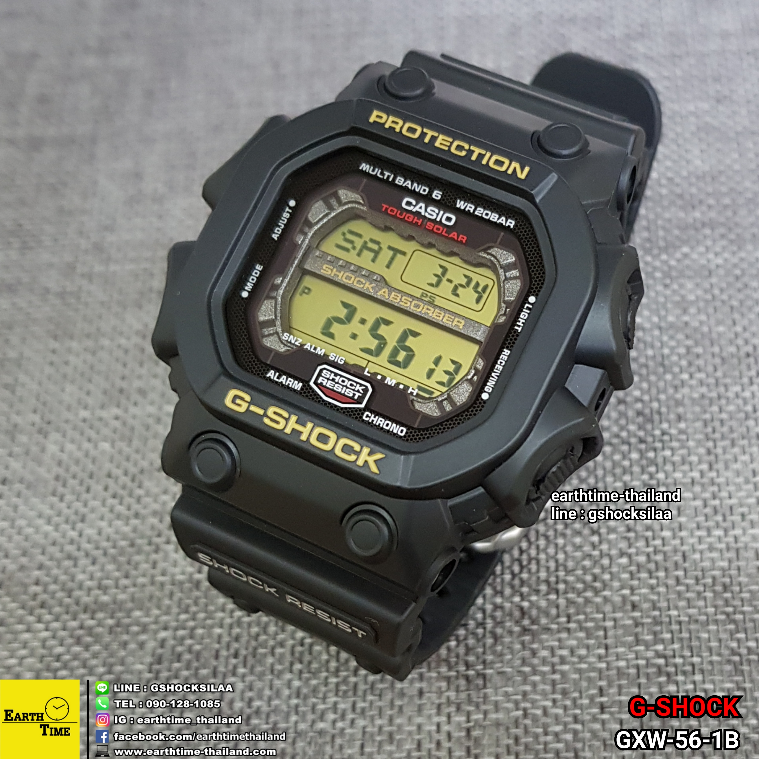 G-Shock ของใหม่แท้100% รับประกัน 1 ปี GXW-56-1B