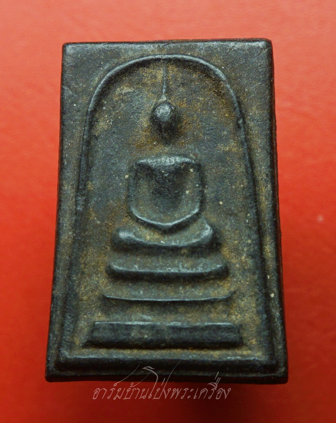 หลวงปู่บุญ วัดดอนเสลา สมเด็จ พญางิ้วดำ(องค์ที่9)