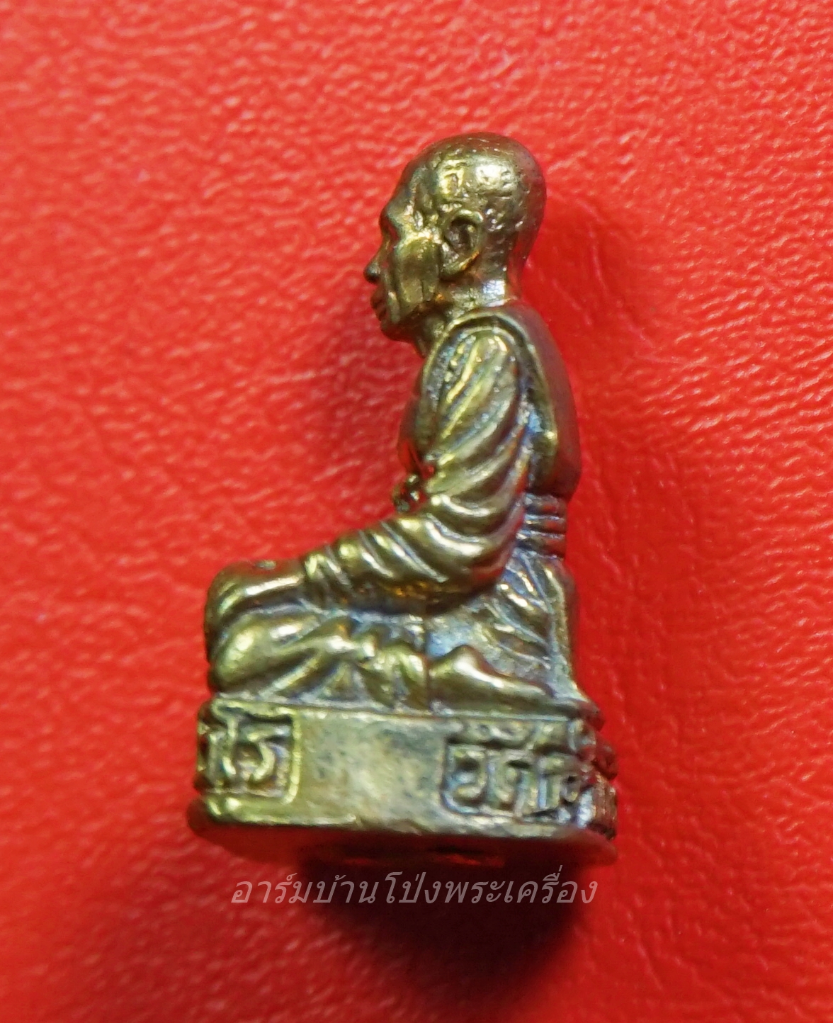 หลวงปู่แผ้ว วัดกำแพงแสน รูปหล่อ รุ่นสอง รัดประคต เนื้อฝาบาตร(องค์ที่2)