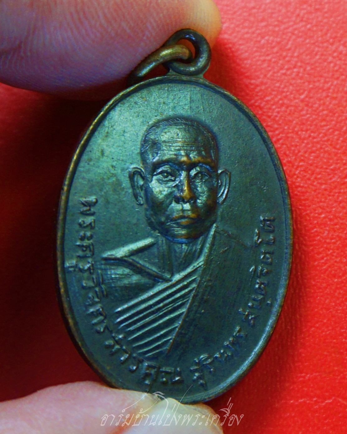 หลวงพ่อสุรินทร์ วัดลาดบัวขาว รุ่นแรก หมูขวาง ปี๒๕๑๒ เนื้อทองแดงรมดำ(องค์ที่1)