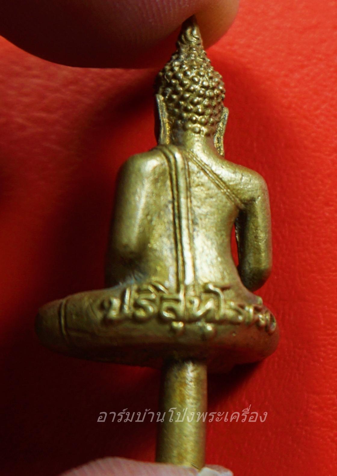 หลวงพ่อคูณ ปริสุทโธ วัดบ้านไร่ นครราชสีมา ยอดธง รุ่น๘๐ปี เนื้อทองฝาบาตร(องค์ที่1)