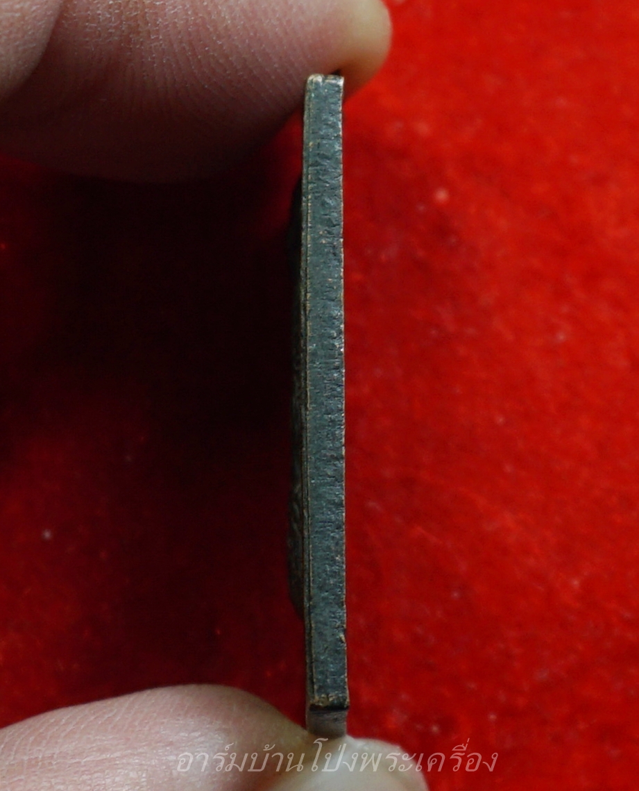 เจ้าคุณนร วัดเทพศิรินทร์ หลังแผนที่ เนื้อทองแดงรมดำ หลวงปู่โต๊ะปลุกเสก ปี๑๕(องค์ที่2)