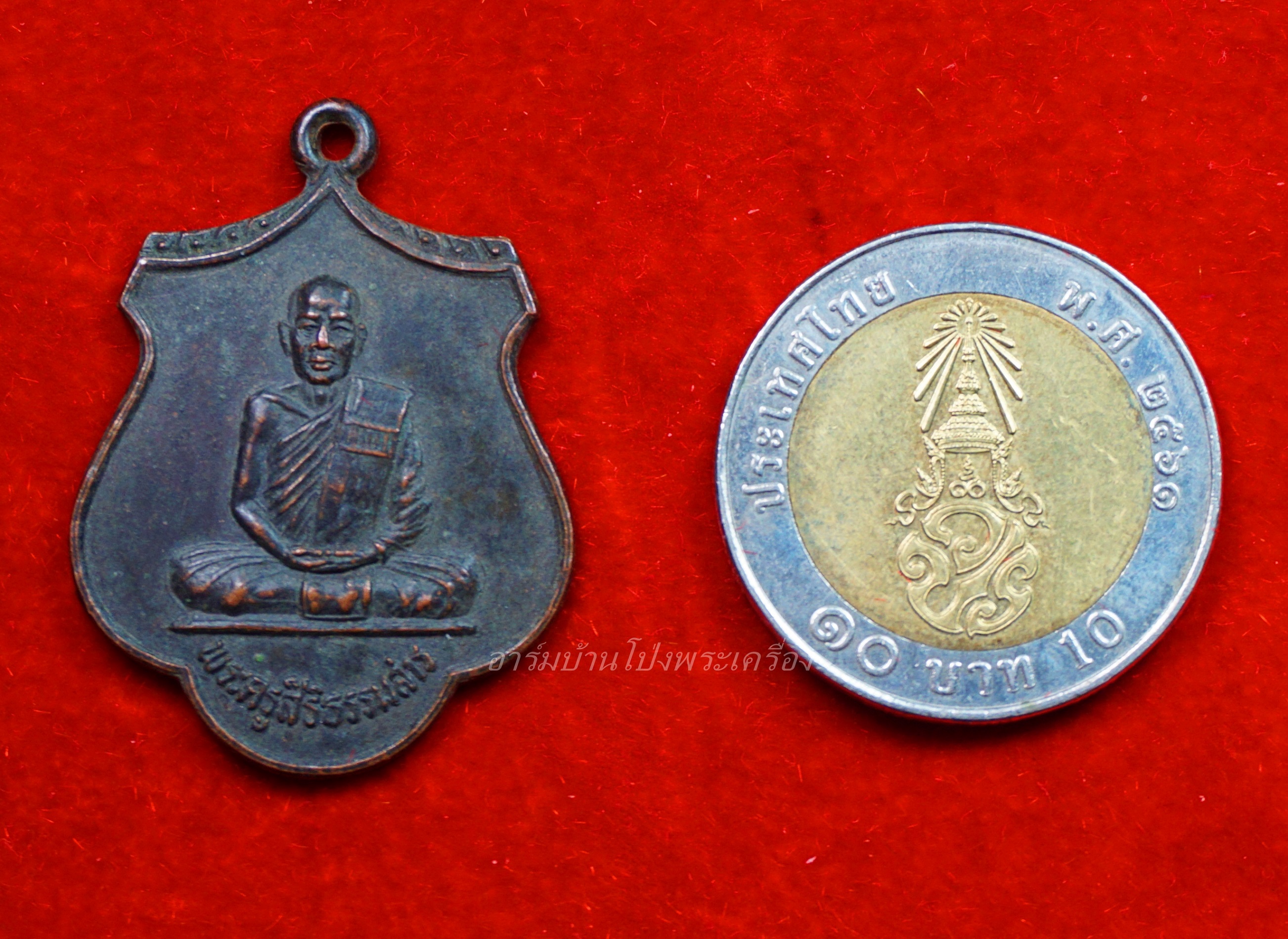 หลวงพ่อสอน วัดลาดบัวขาว เนื้อทองแดง(องค์ที่3)