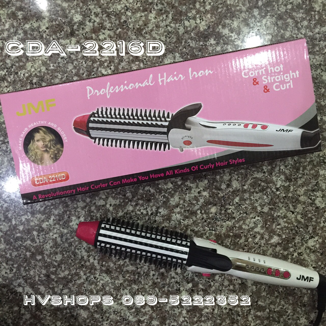 เครื่องทำผม 3 in 1 JMF รุ่น CDA-2216D