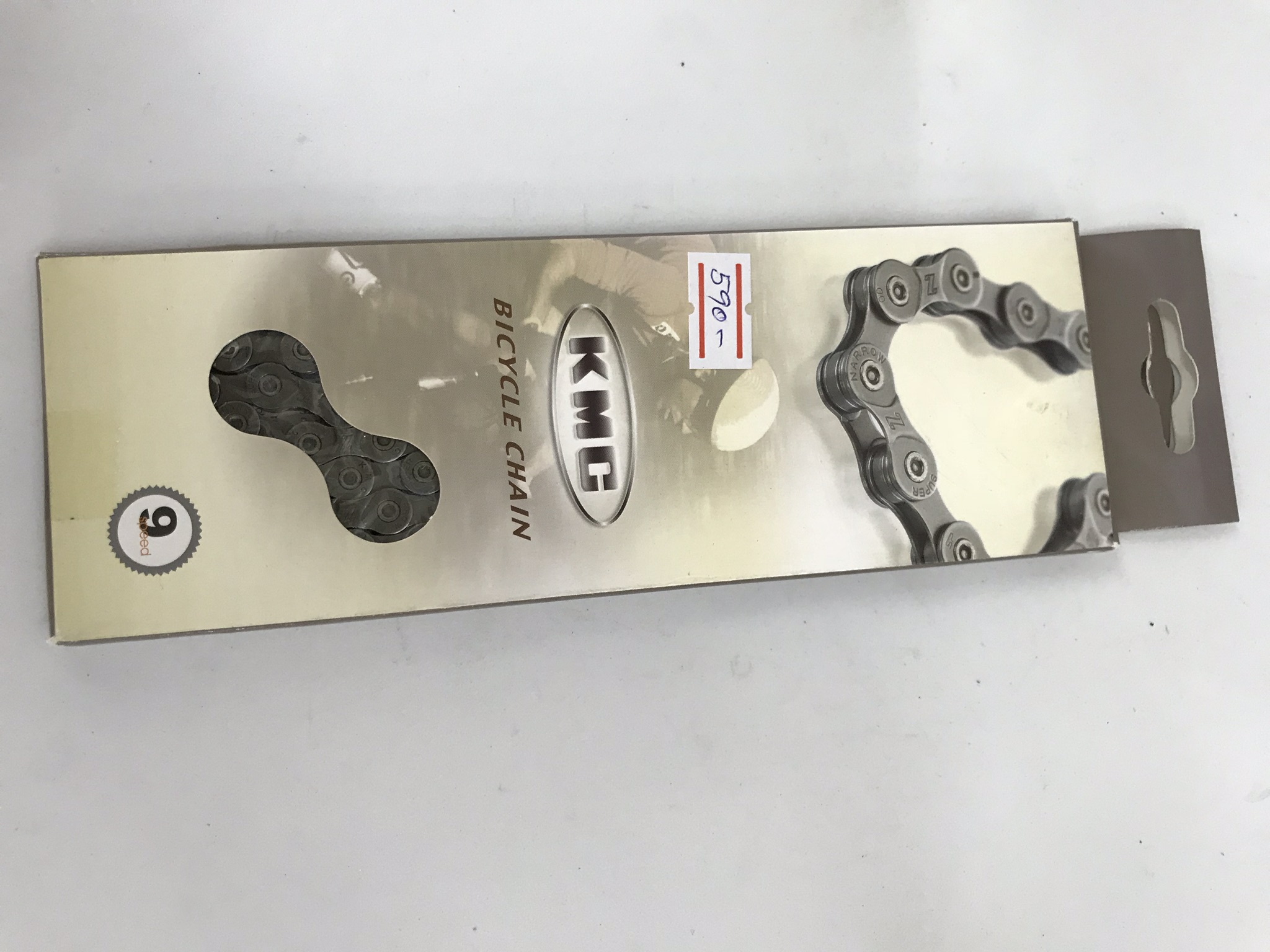 โช่จักรยาน 9สปีด YBN