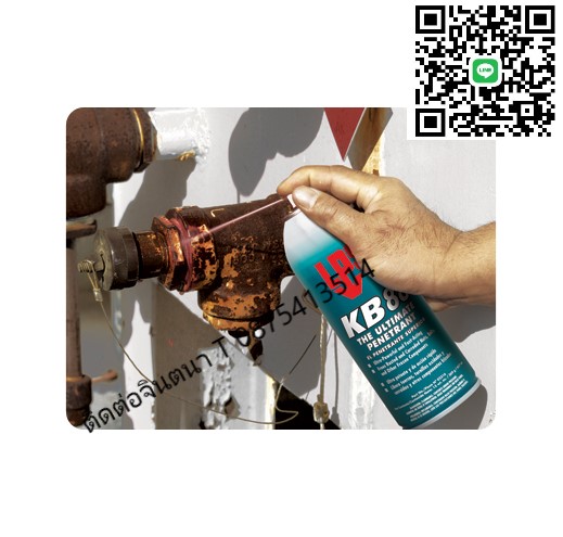 (จิน0875413514) นำเข้า-จำหน่าย LPS KB 88 Ultimate Penetrant สเปรย์กัดสนิม คลายน๊อต คลายเกลียวสำหรับงานหนักหรือสนิมมากเป็นพิเศษ เพราะ เป็นสเปรย์กัดสนิมที่ดีที่สุดในโลกแทรกซึมสูง