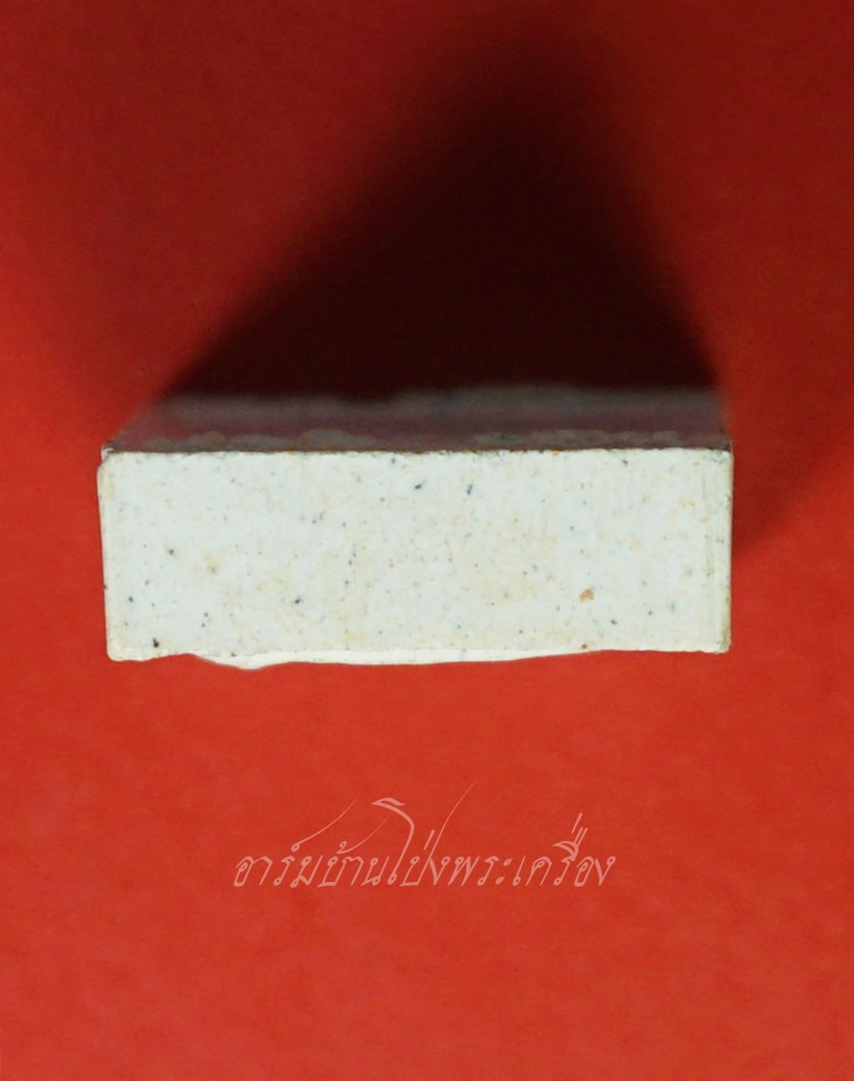 หลวงปู่แผ้ว วัดกำแพงแสน สมเด็จคะแนน เทเวศร์ ๕๒ เนื้อผงสีขาว(องค์ที่2)