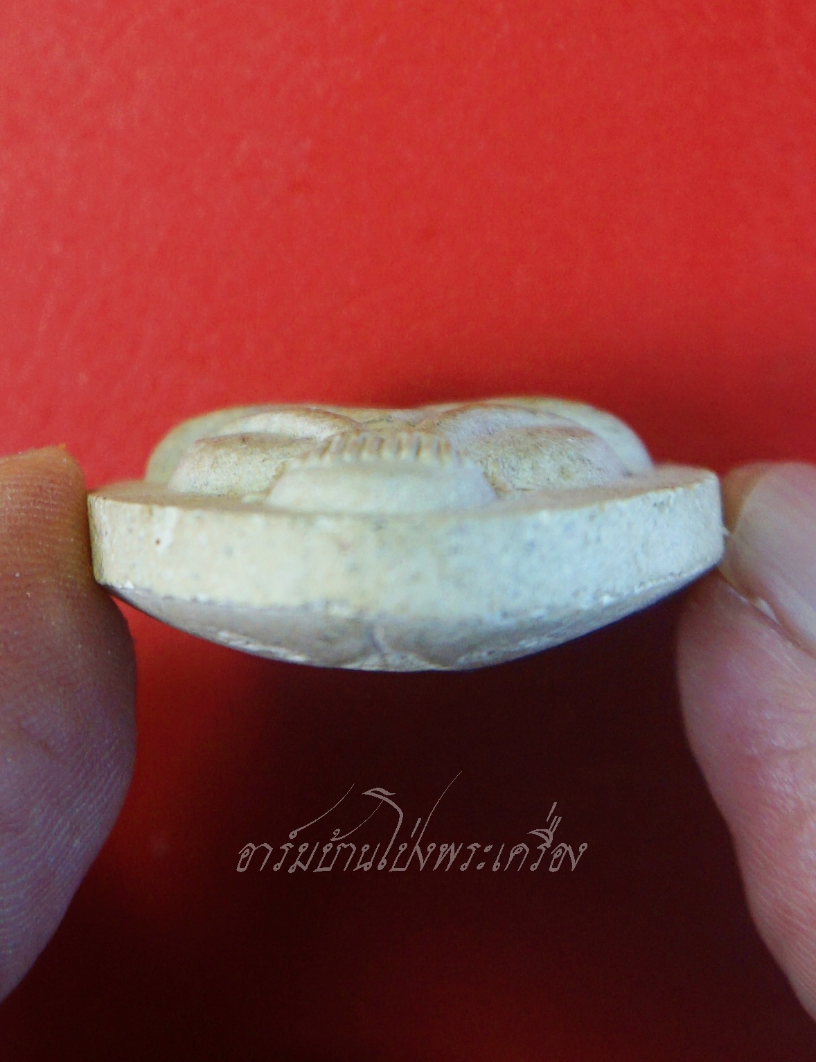 พระปิดตา วัดหลักสี่ พระอาจารย์บุญธรรม จ.กรุงเทพ ปี๒๕๓๔ เนื้อผง(องค์ที่1)