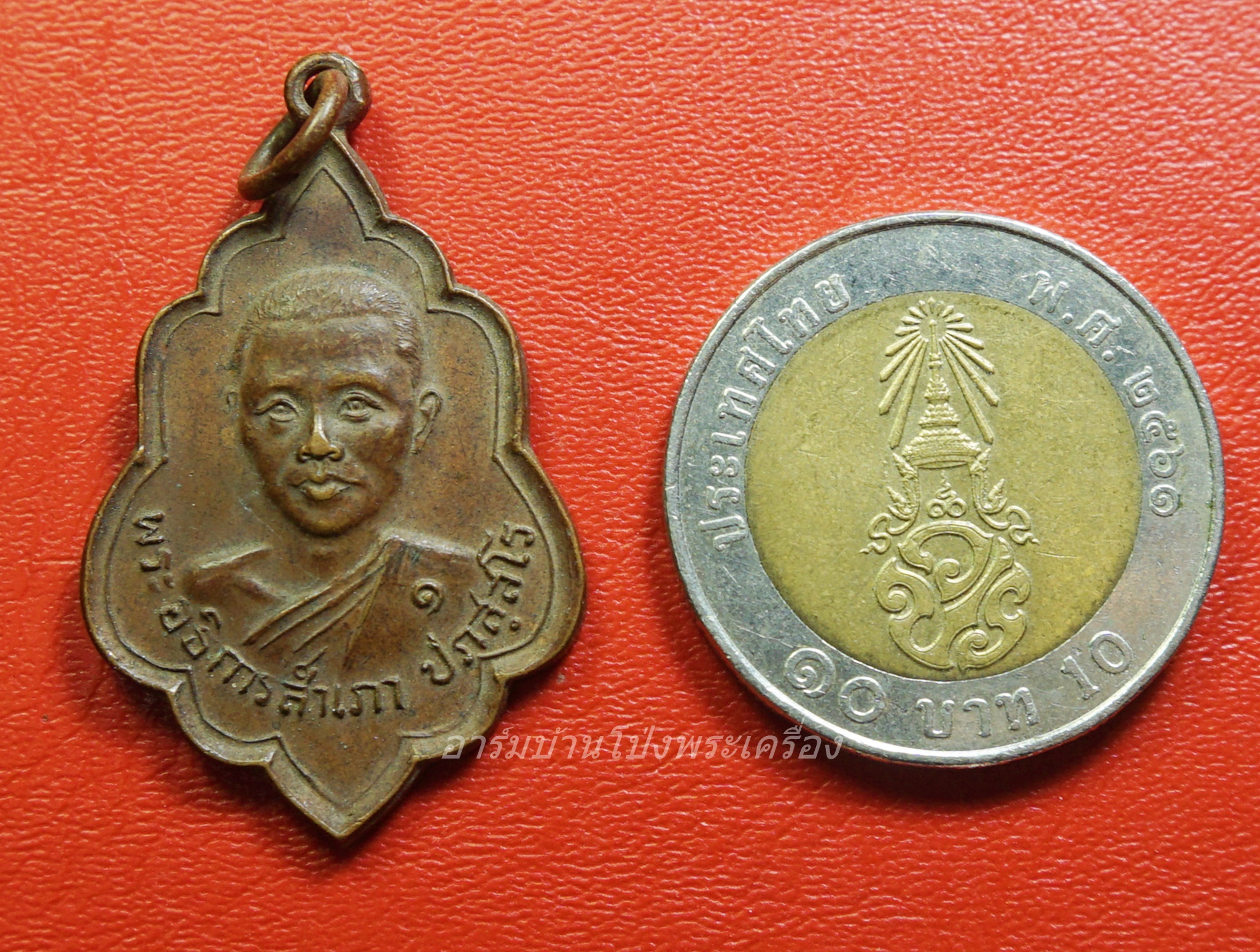 พระอธิการสำเภา วัดเขาแจง รุ่นแรก ปี๒๐ เนื้อทองแดง(องค์ที่1)