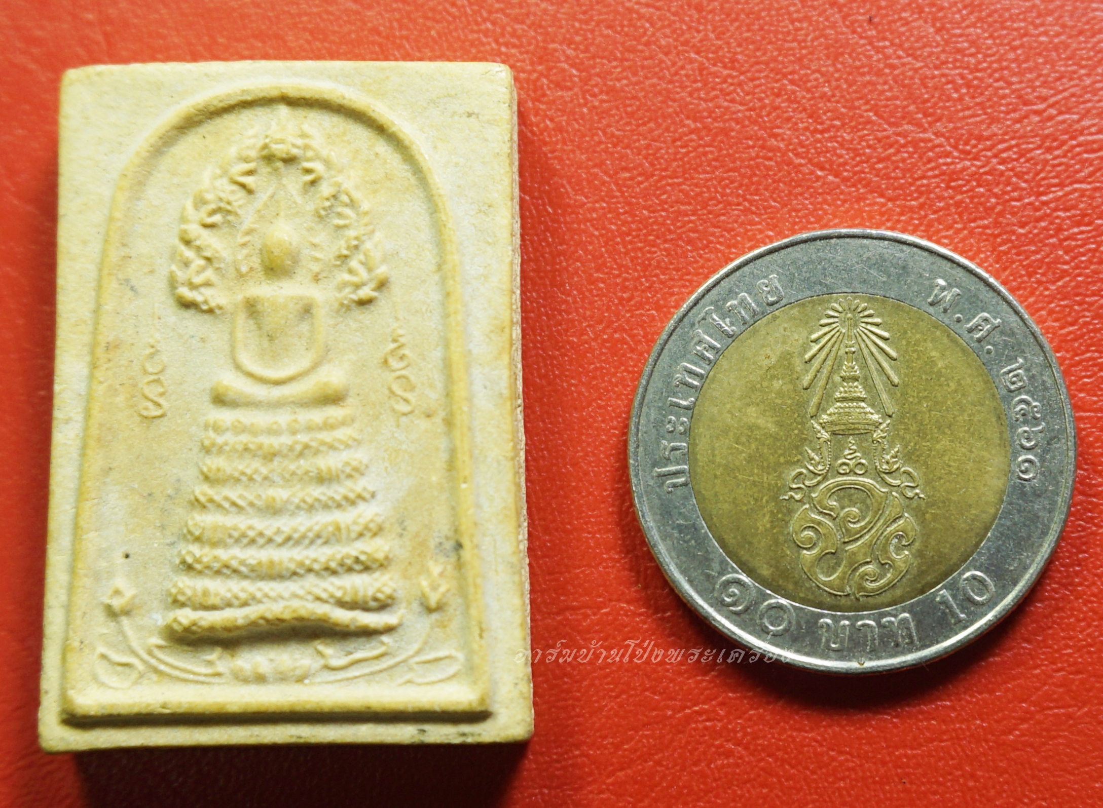 สมเด็จนาคปรก หลวงพ่อทองกลึง วัดเจดีย์หอย จ.ปทุมธานี รุ่นสร้างอุโบสถ(องค์ที่1)