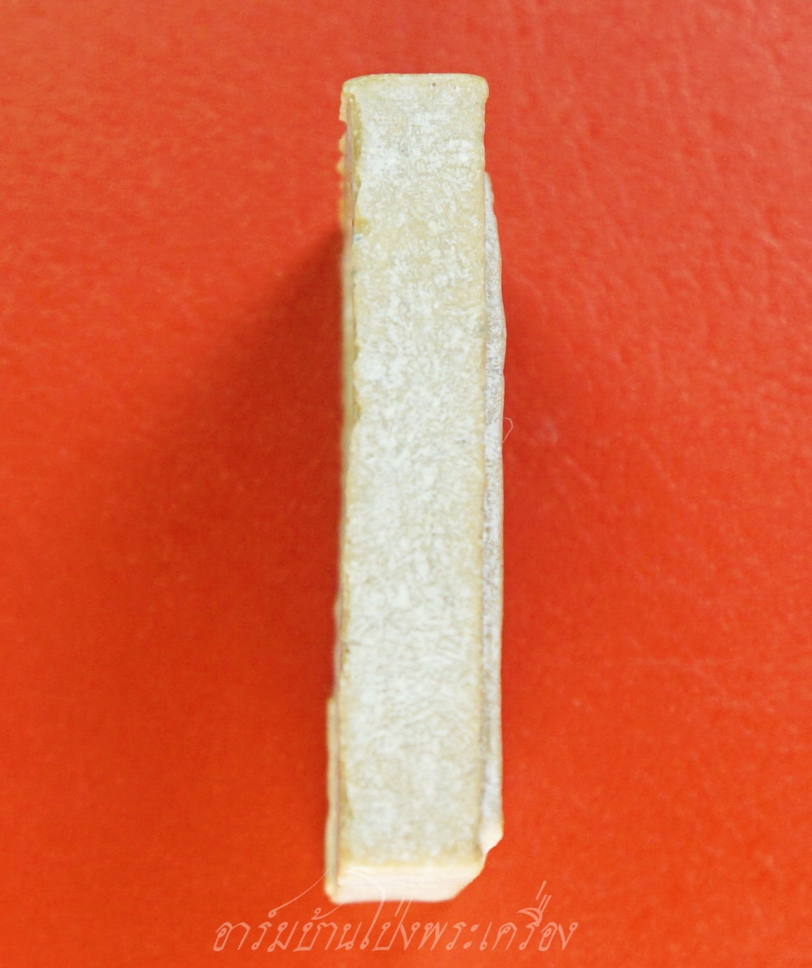 พระสมเด็จ หลวงพ่อแพ วัดพิกุลทอง หลังรูปเหมือน อนุสรณ์๑๐๐ปี(องค์ที่1)