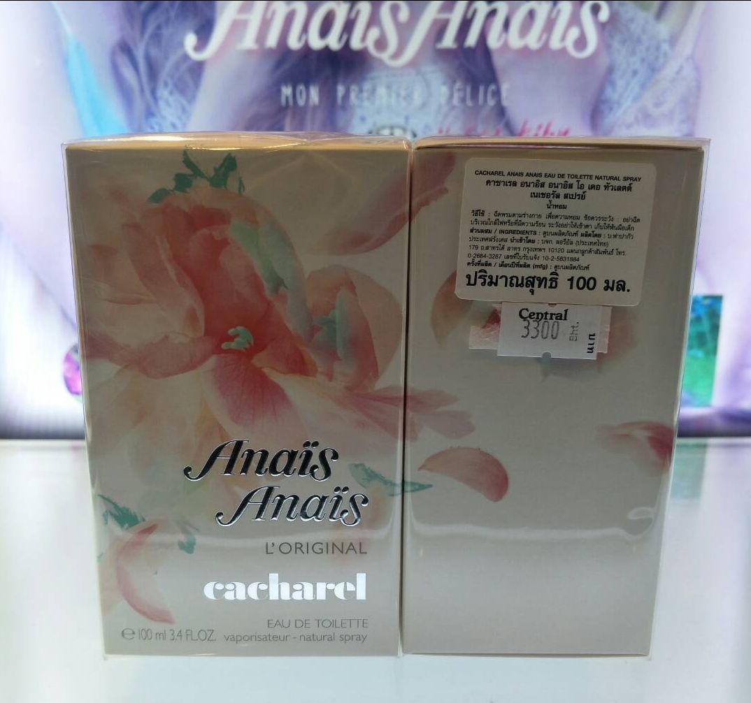 น้ำหอม Cacharel Anais Anais L'Original EDT 100ml. น้ำหอมแท้ 100%