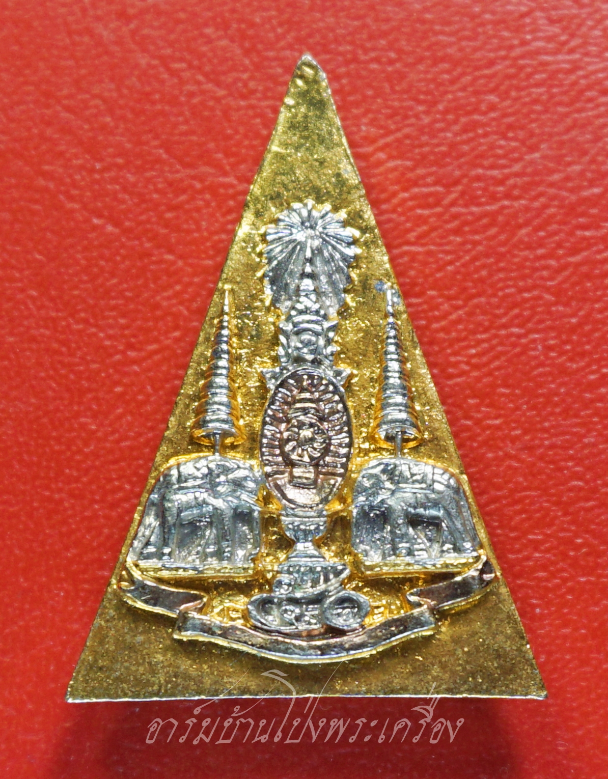 พระแก้วมรกต วัดพระศรีรัตนศาสดาราม รุ่น กาญจนาภิเษก ฉลองสิริราชสมบัติครบ๕๐ปี ปี๒๕๓๙ เนื้อสามกษัตริย์(องค์ที่1)