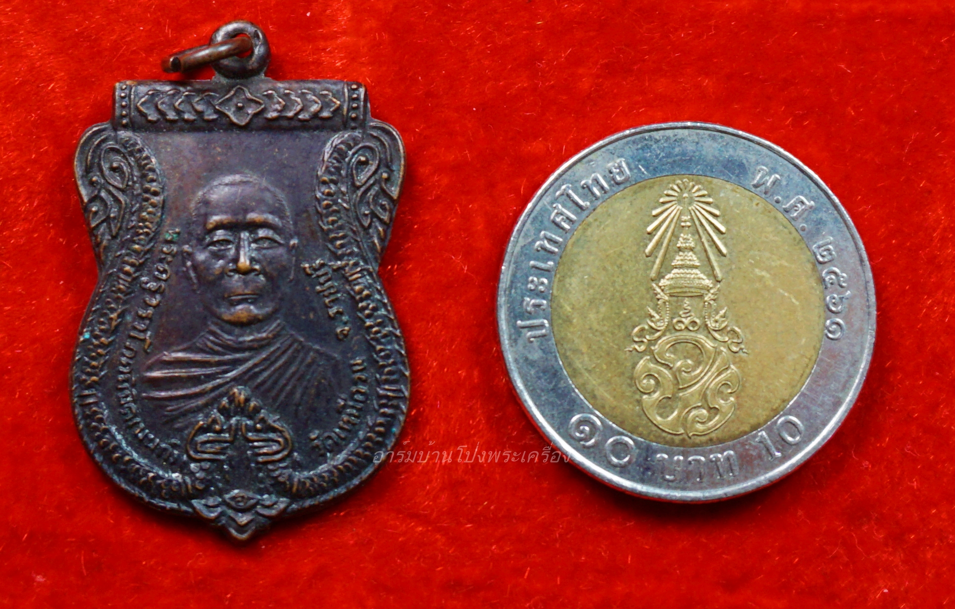 หลวงปู่นนท์ วัดเหนือวน รุ่นสี่ ปี๓๖ เนื้อทองแดงรมดำ(องค์ที่2)