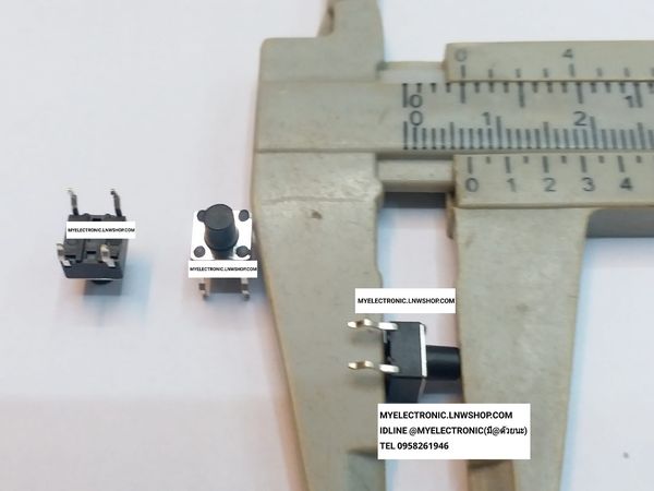 ขาย แท็คสวิทช์4ขา TACTSW4ขา TACTSWICTH4ขา TACTSW6×6×7MM. TACTSWICTH6×6×7มม. แท็คสวิทช์ NO2.3 TACTSW 6×6×7MM. TACTSWICTH 6×6×7มม. แท็คสวิทช์ 4ขา TACTSW 4ขา TACTSWICTH 4ขา แท็คสวิทช์ แทคสวิทช์ ยี่ห้อ ราคา ตัวละ . . . หน่วย บาท