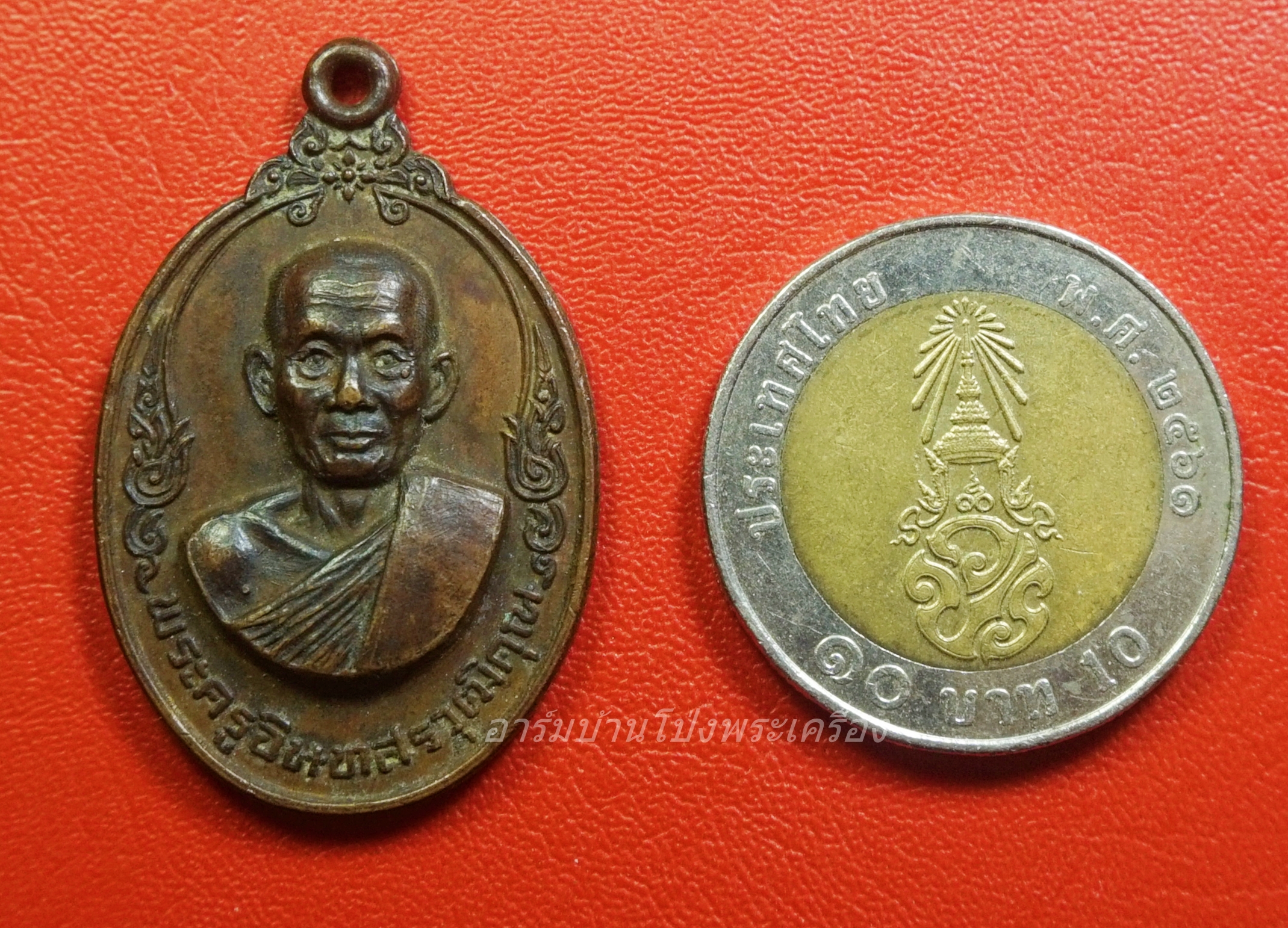 หลวงพ่อเกลี้ยง วัดเขาใหญ่ งานผูกพัทธสีมา เนื้อทองแดงรมดำ(องค์ที่2)