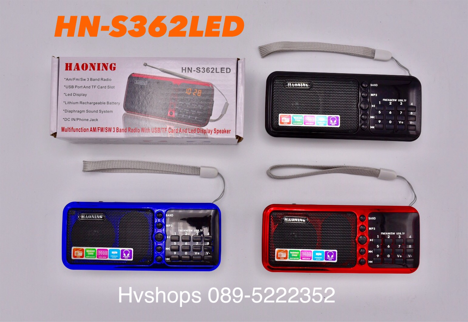 วิทยุ FM -AM รุ่น HN-S362LED