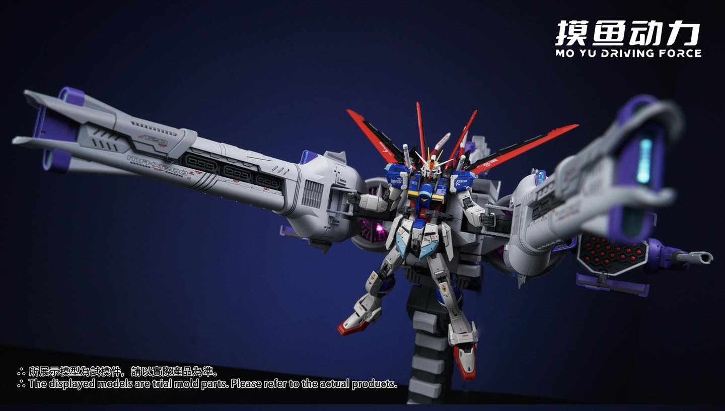 (ฺMo Yu Driving Force) 1/144 Liu Xiaghao (Meteor Unit)