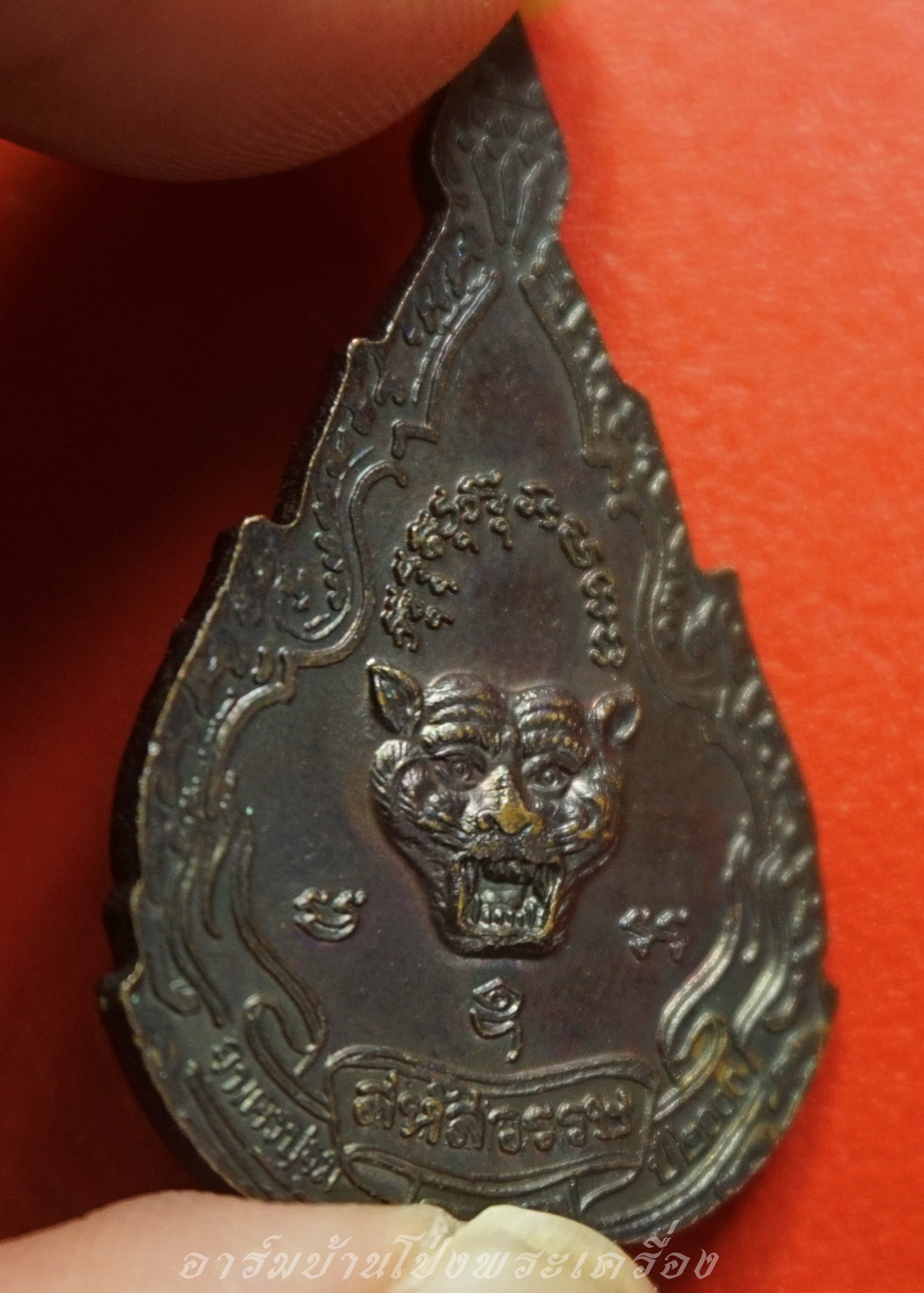 หลวงพ่อเปิ่น วัดบางพระ สหัสวรรษ หลังหน้าเสือ ปี๒๕๔๓ เนื้อทองแดง(องค์ที่2)