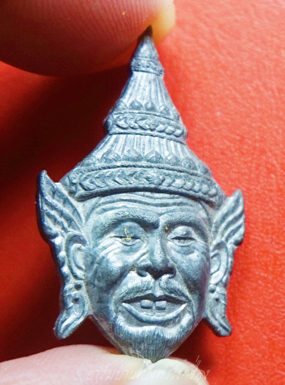 หลวงพ่อเปิ่น วัดบางพระ เศียรพ่อแก่ หลังสิงห์ รุ่นทำบุญผ้าป่าสามัคคี เนื้อตะกั่ว(องค์ที่1)