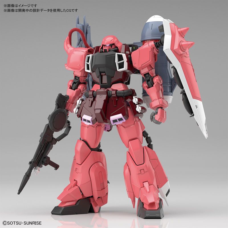 (Bandai) MG 1/100 Gunnner Zaku Warrior (Lunamaria Hawke)