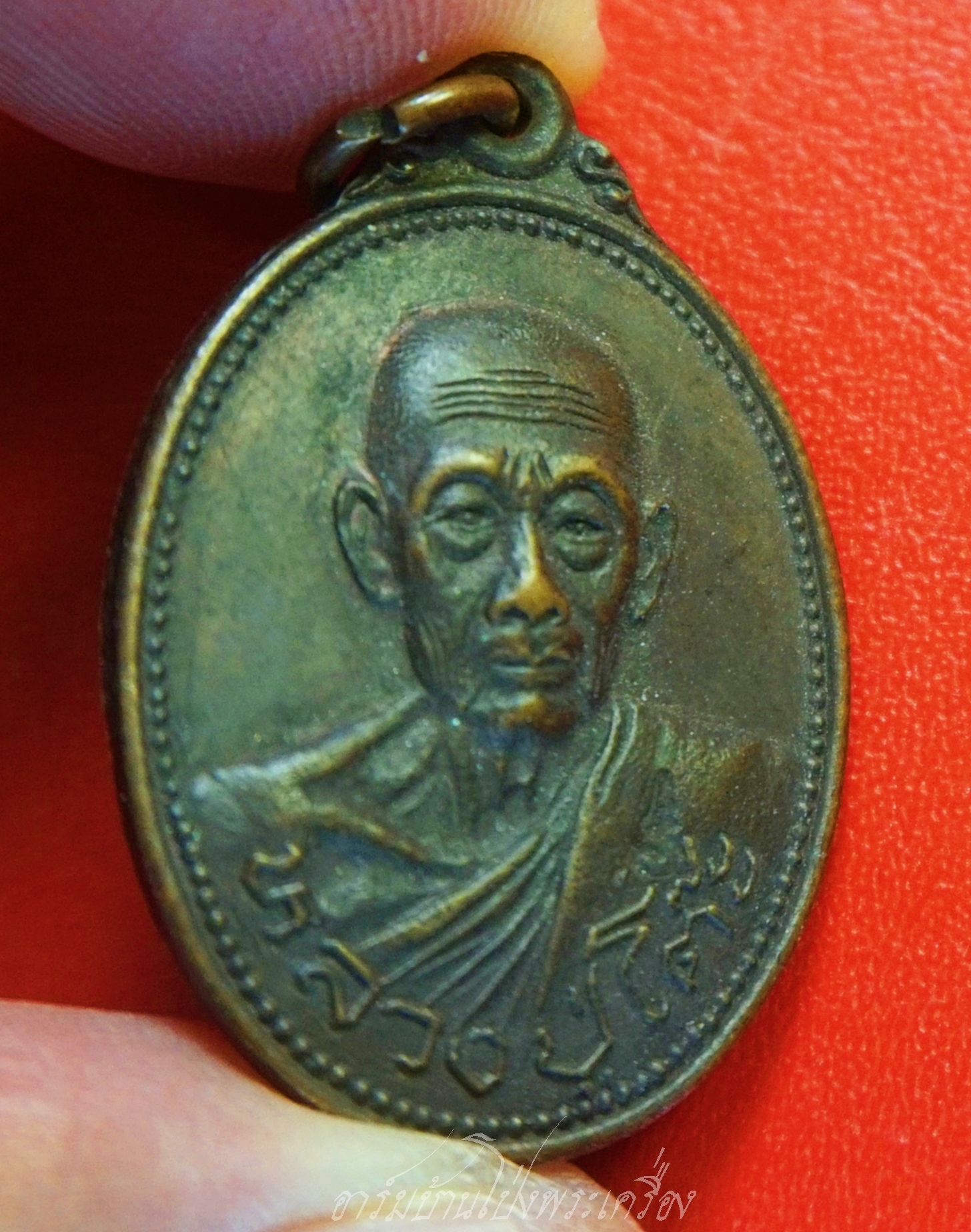 หลวงปู่โต๊ะ วัดถ้ำสิงห์โตทอง กฐินสามัคคี ปี๒๕๒๖ ตอกโค๊ต เนื้อทองแดงรมดำ(องค์ที่1)