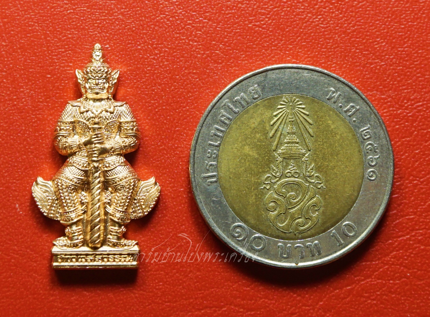 หลวงปู่แผ้ว ปวโร วัดรางหมัน เหรียญท้าวเวสสุวรรณ โค๊ต๙๙ ปี๒๕๖๕ เนื้อทองแดง(องค์ที่1)