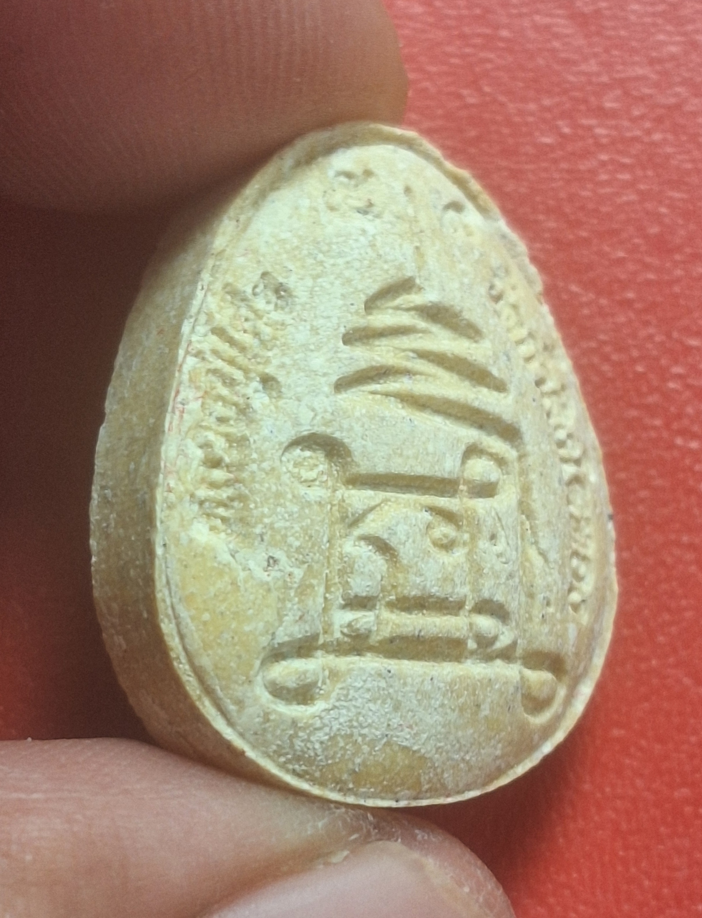 หลวงปู่โต๊ะ วัดประดู่ฉิมพลี ออกวัดถ้ำสิงโตทอง ๑๒๙ปี รุ่นหลวงปู่ใหญ่ พิมพ์เล็ก เนื้อผงสีขาว(องค์ที่1)