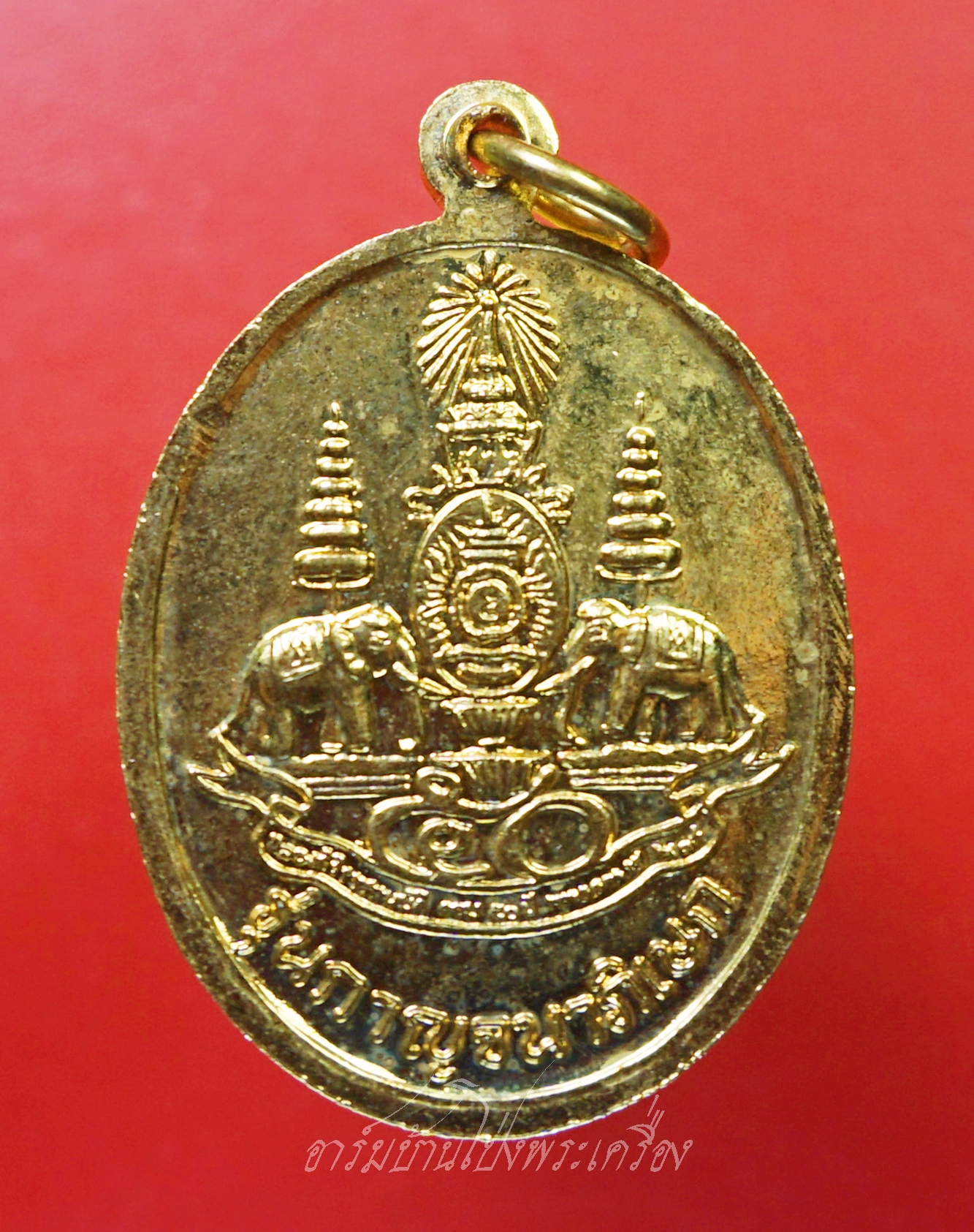 หลวงปู่สงฆ์ วัดเจ้าฟ้าศาลาลอย จ.ชุมพร รุ่นกาญจนาภิเษก ปี๒๕๓๙ เนื้อกะไหล่ทอง(องค์ที่1)