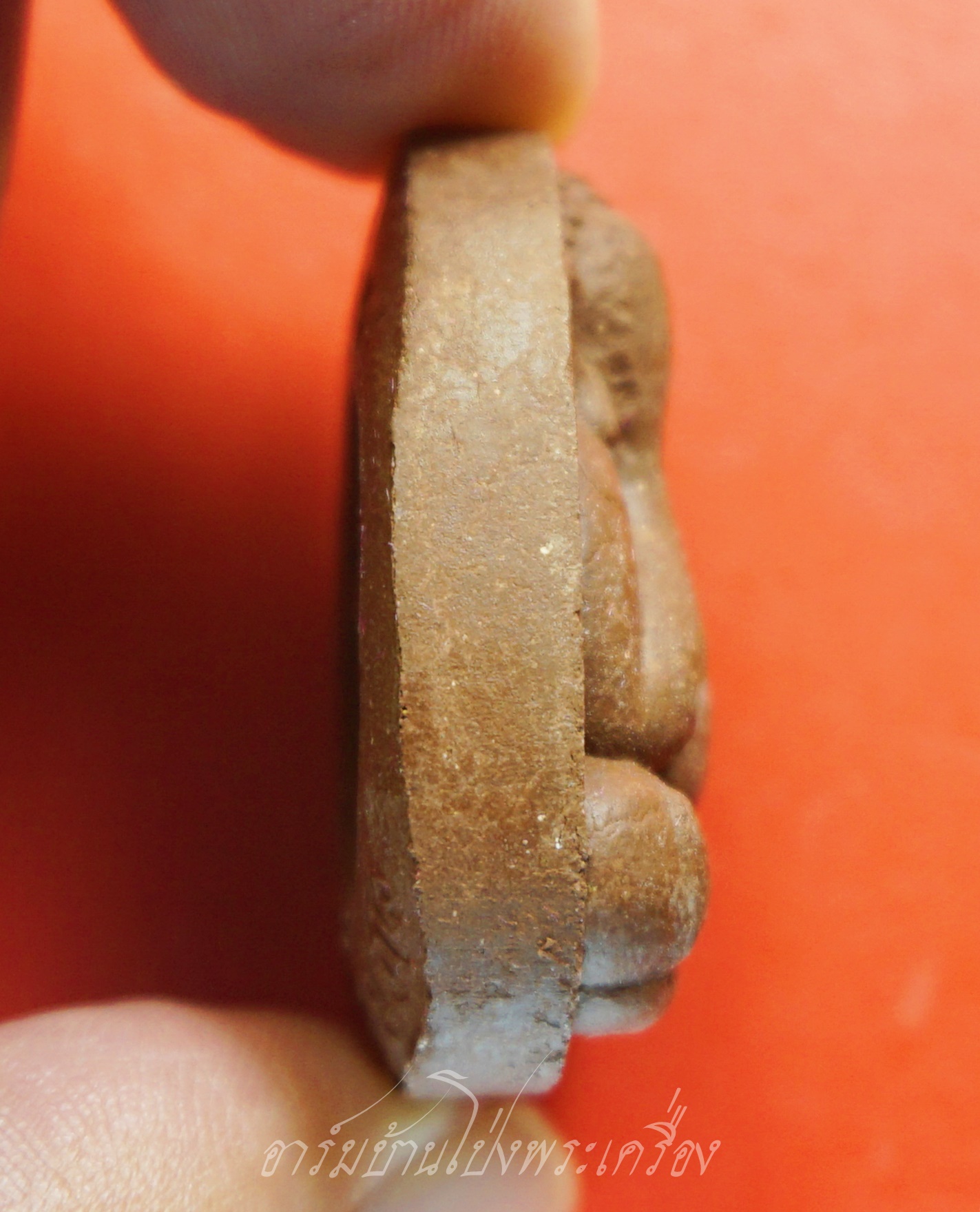 หลวงปู่แผ้ว วัดกำแพงแสน พระผงปิดตาจัมโบ้ ปี๒๕๕๐ รุ่นเจริญพร๘๔ สีน้ำตาล(องค์ที่3)