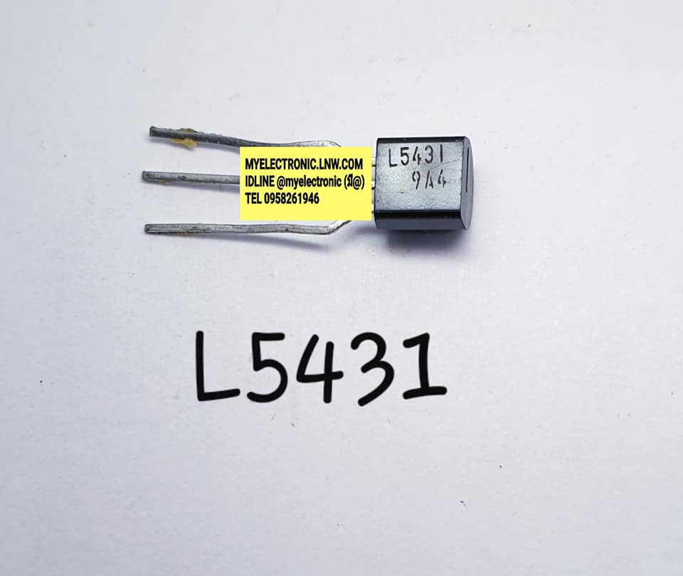 L5431ยี่ห้อตัวถังTO92/3ขาราคาตัวละบาท