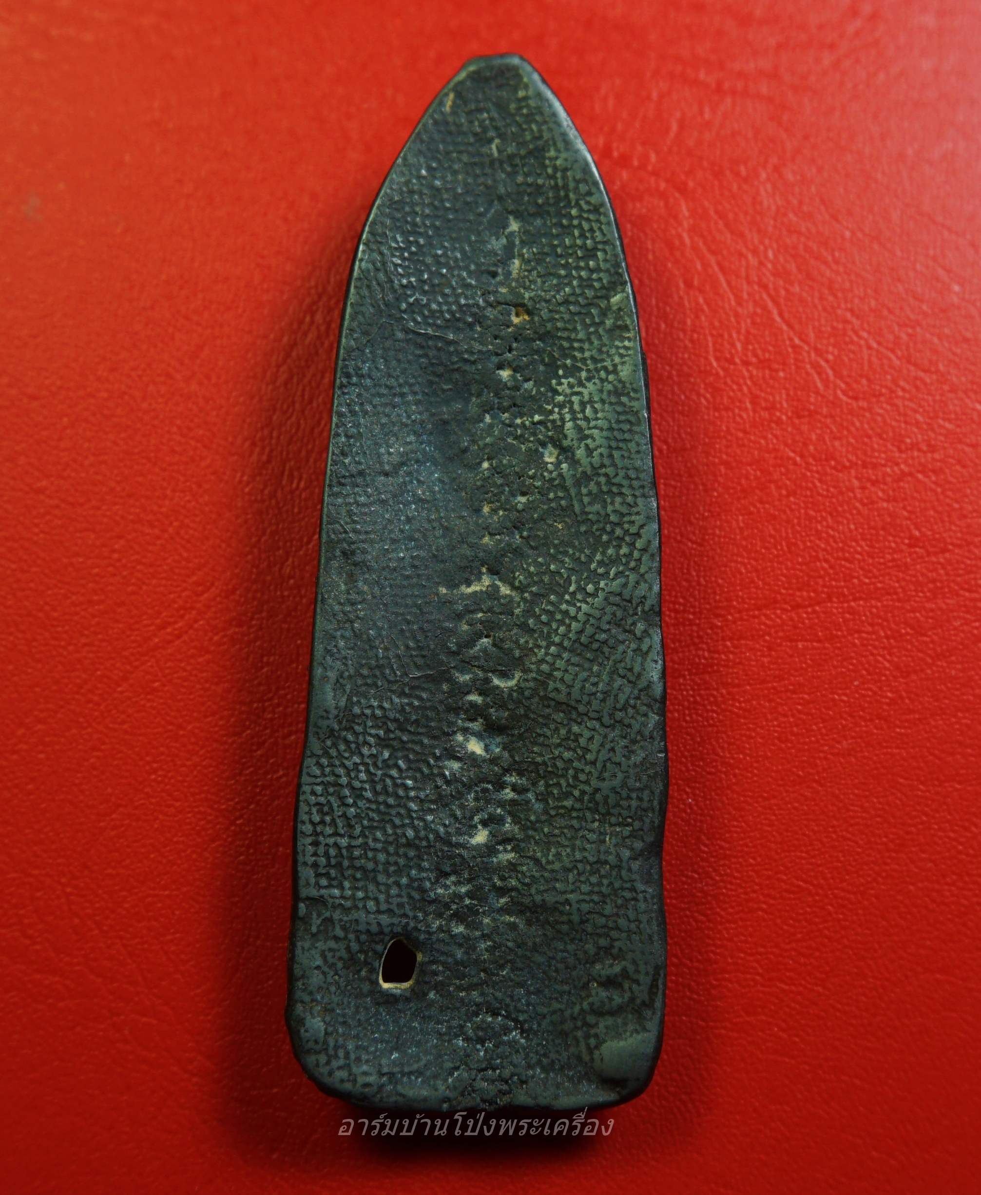 พระร่วง เถรกวาดลาน เนื้อกรุชิน(องค์ที่1)