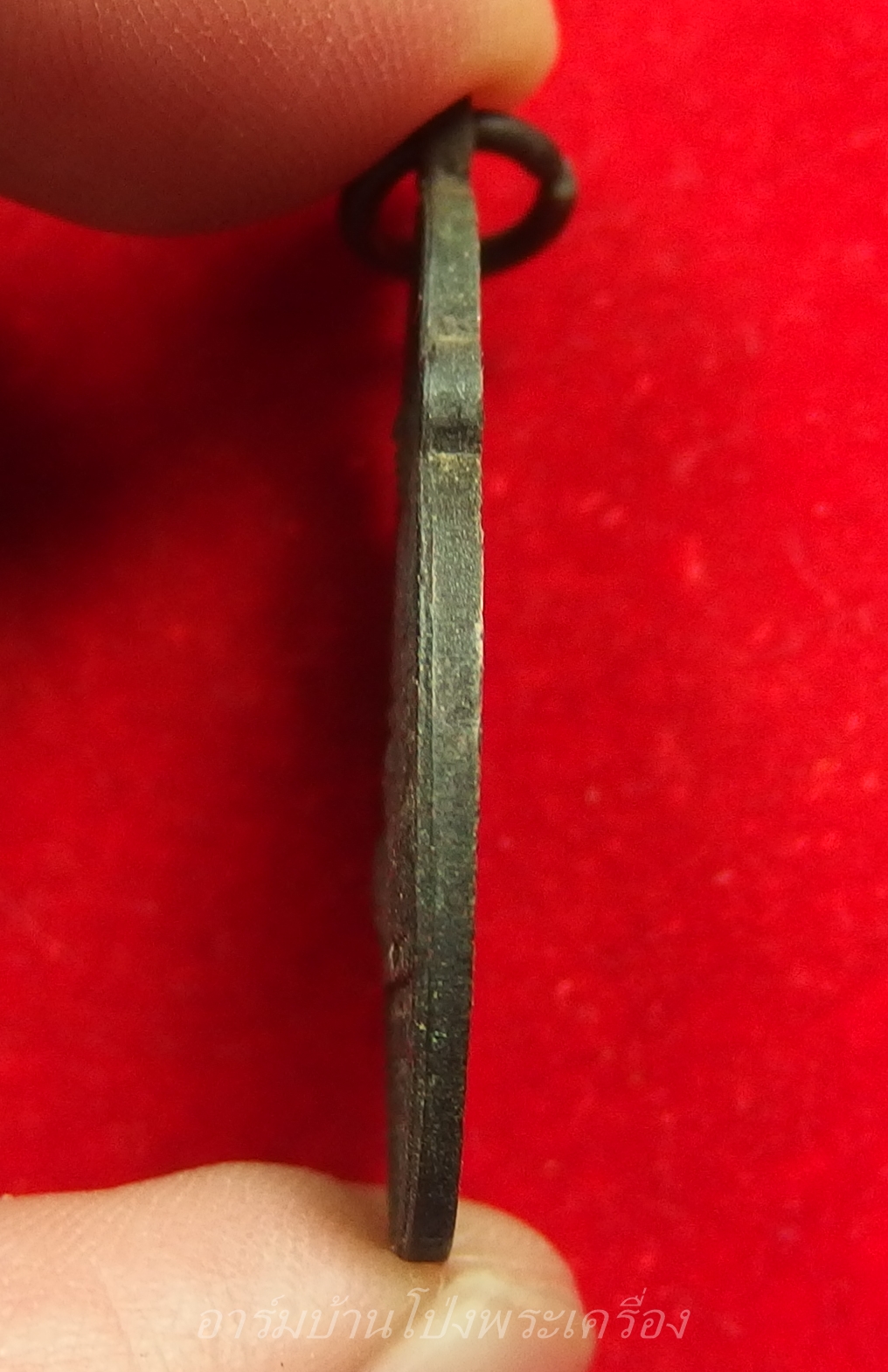 หลวงพ่อพวง(พระครูปัญญารัตนคุณ) วัดหนองหูช้าง ปี๒๕๒๕ ฉลองสมโภช๒๐๐ปี เนื้อทองแดงรมดำ(องค์ที่2)