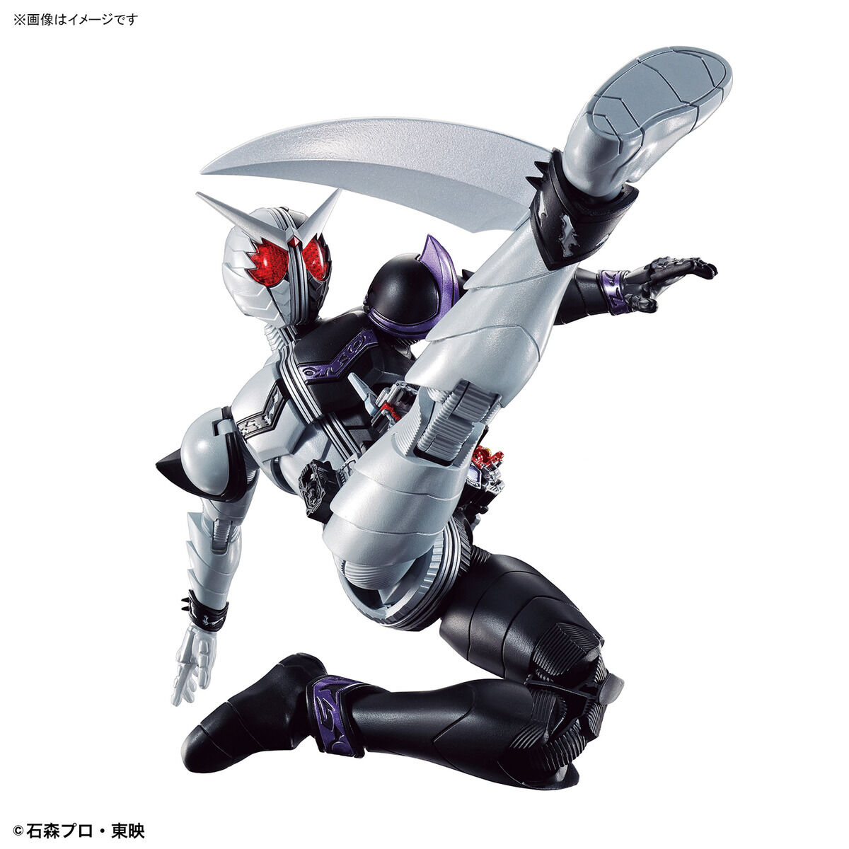 (Bandai) Figure-rise Standard Kamen Rider W Fang Joker