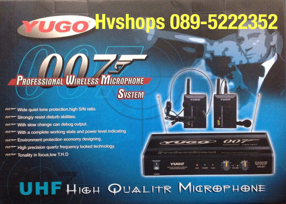 ไมโครโฟน ไมค์ลอยคู่ YUGO UM-007 เหน็บเอว