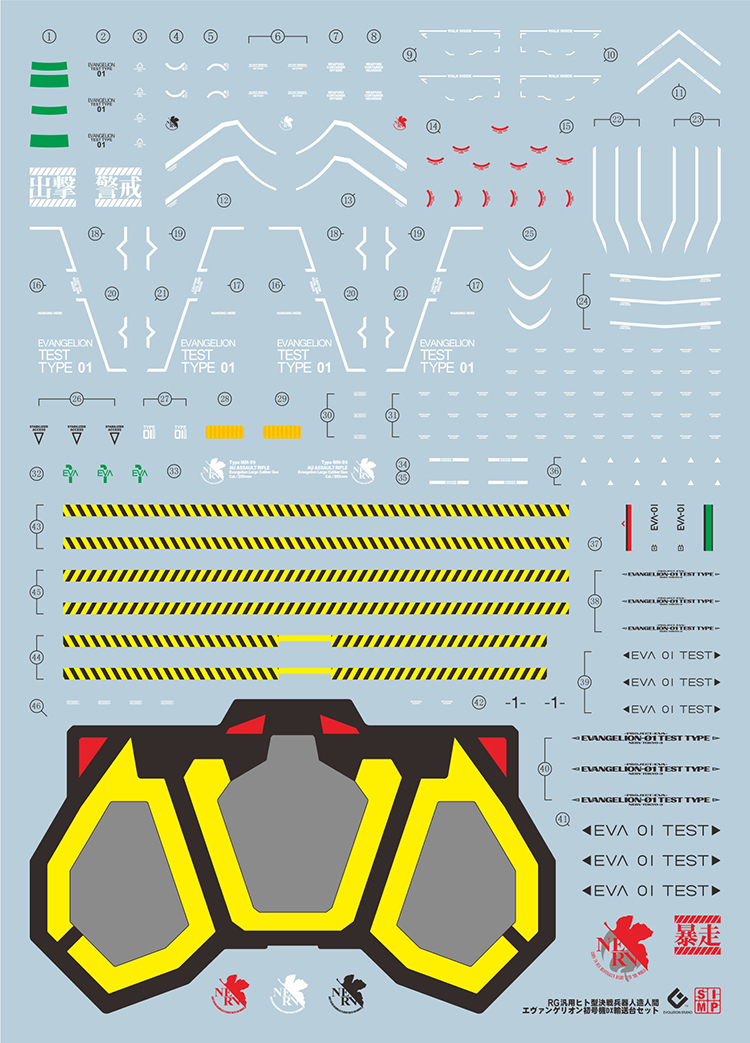 034 Water Decal RG1/144 Evangelion 01 ยี่ห่อ S.I.M.P. Model Decal (สินค้าเหลือ1 แผ่น สั่งซื้อแล้วรอทางร้านติดต่อกลับ)