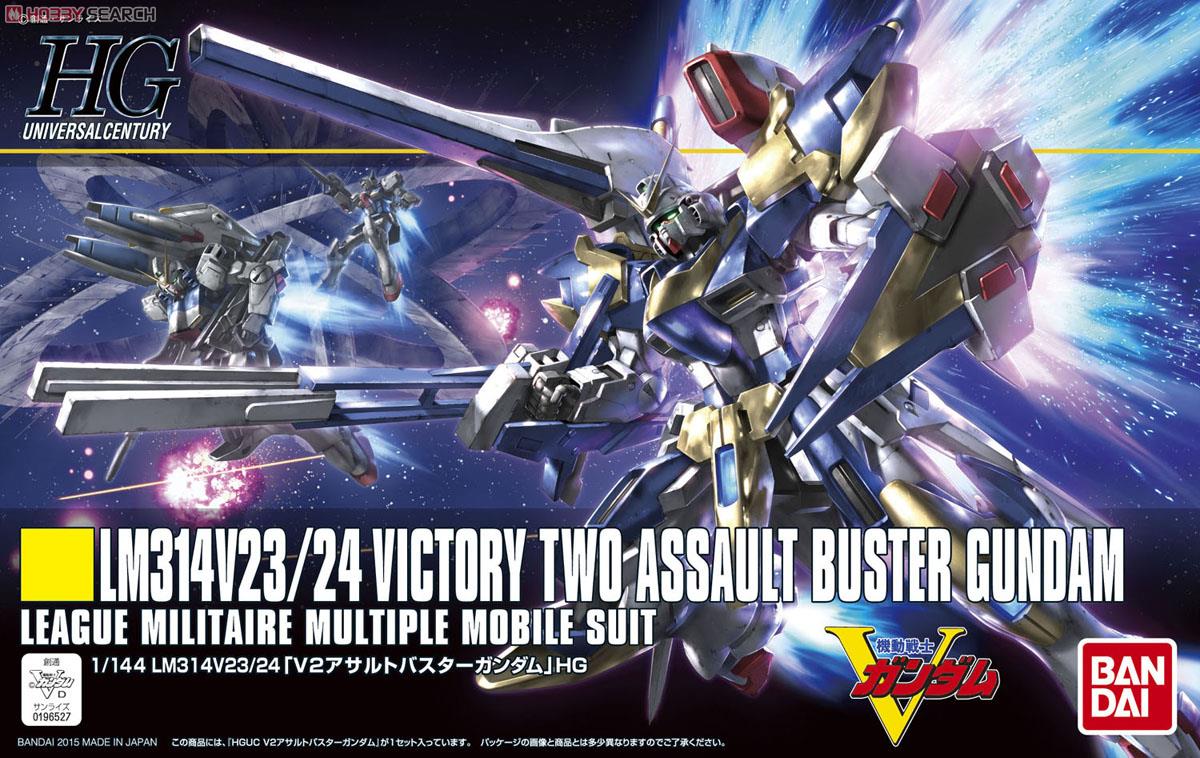 (Bandai) HGUC1/144 V2 Assault Buster Gundam