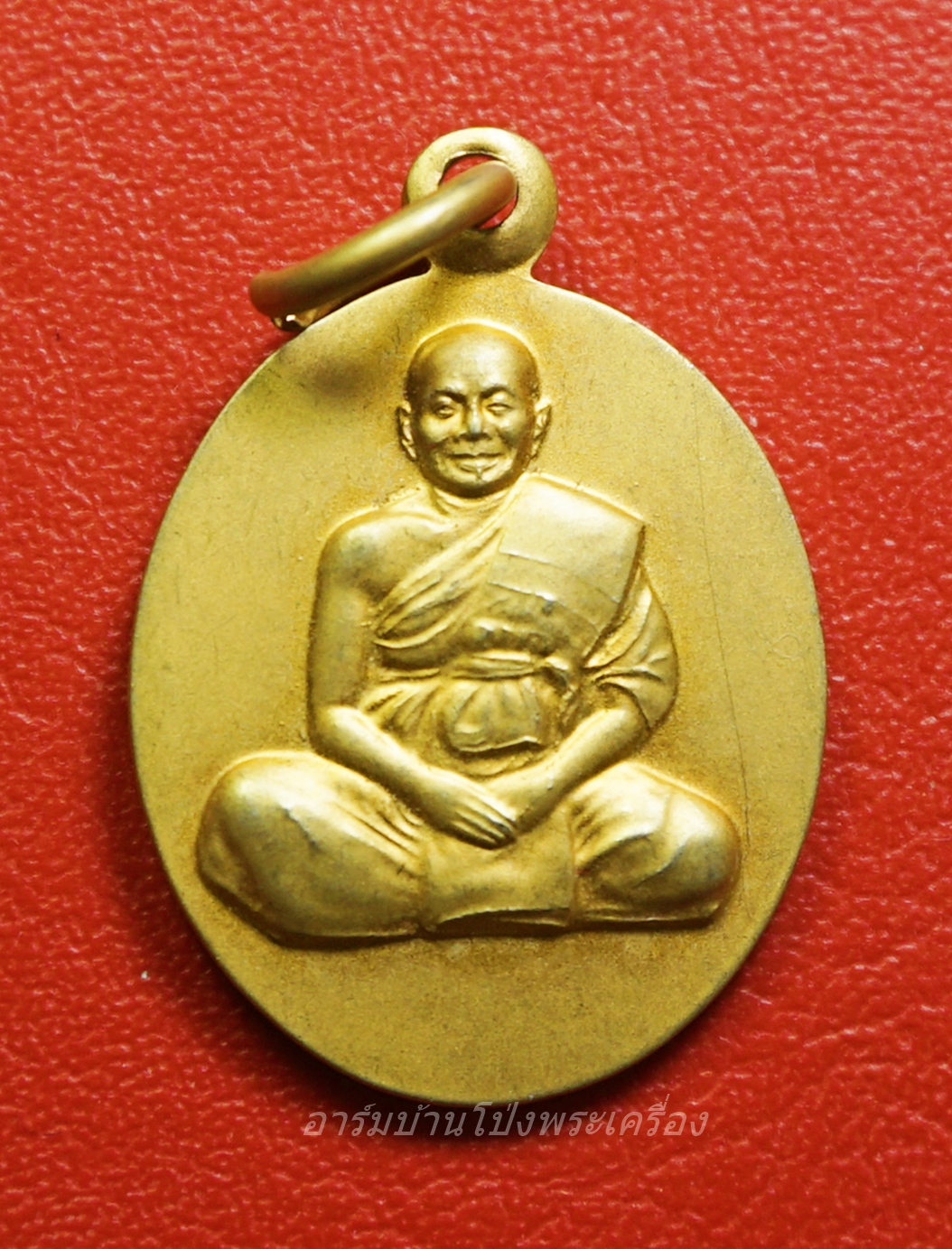 พระธรรมราชานุวัตร(หลวงเตี่ย) วัดพระเชตุพนฯ หลังพญาครุฑ เนื้อกะไหล่ทอง(องค์ที่1)