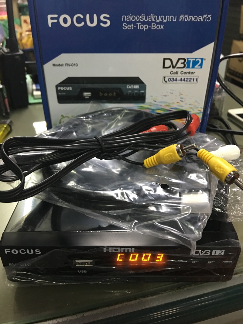 กล่องทีวีดิจิตอล focus RV-010
