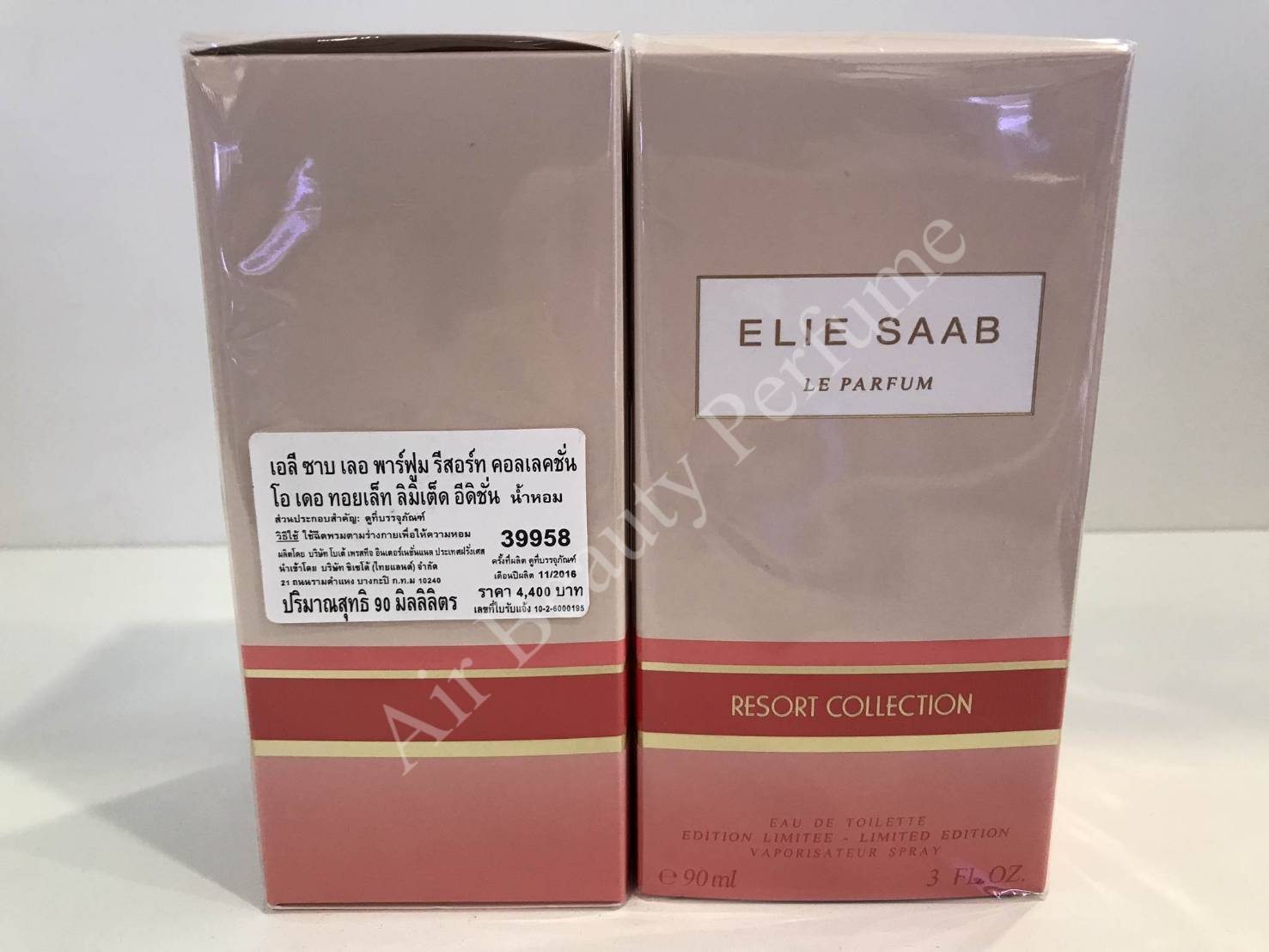 น้ำหอม Elie Saab Le Parfum Resort Collection EDT 90ml. น้ำหอมแท้ 100%
