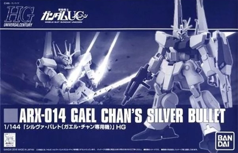 (P-bandai) HG1/144 ARX-014 Gael Chan,s Silver Bullet